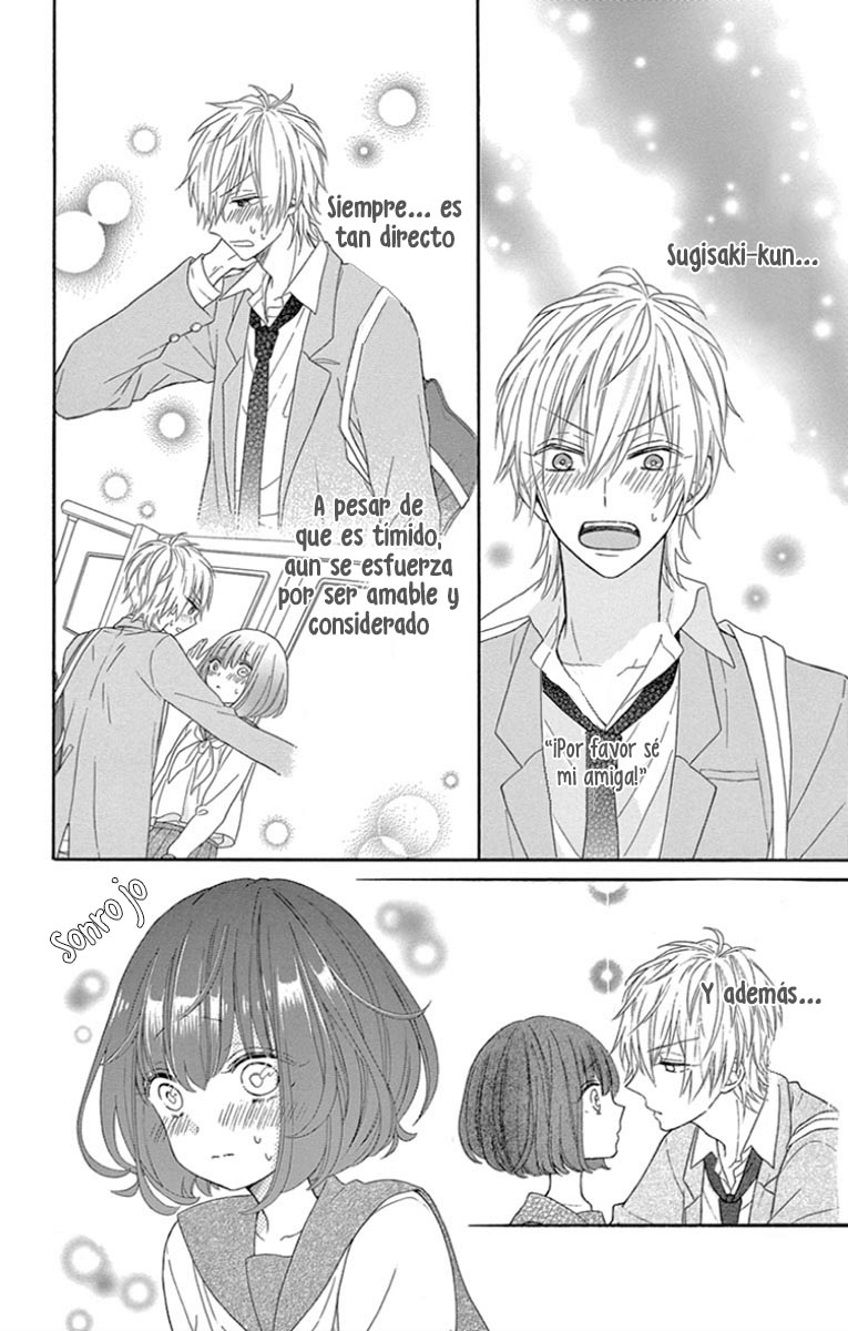 Muzukashikutte Amai Koto Vol. 1 Ch. 2 第8页