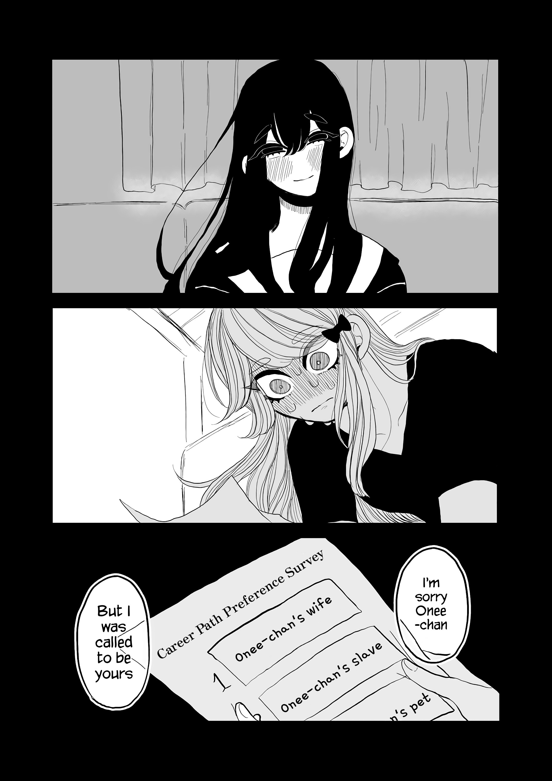 Shimai 第3页