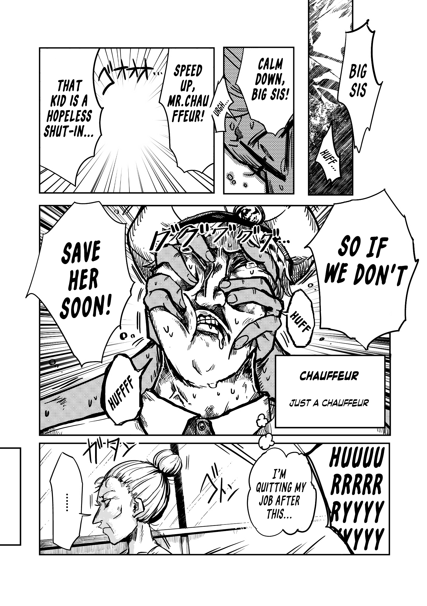 The War Chronicles of Cinderella Ch. 2 第18页