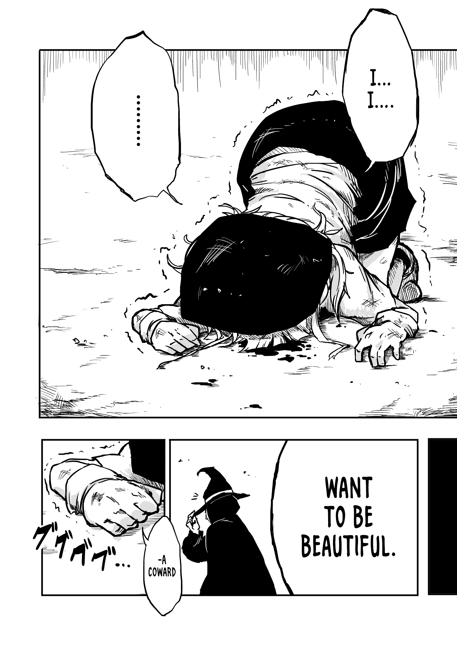 The War Chronicles of Cinderella Ch. 2 第20页