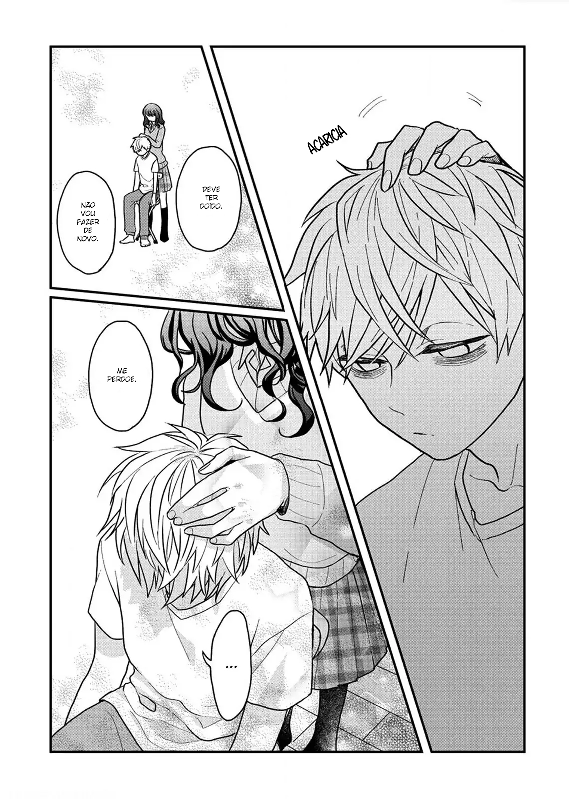 Sato-kun ga shinde kara Ch. 3 第11页