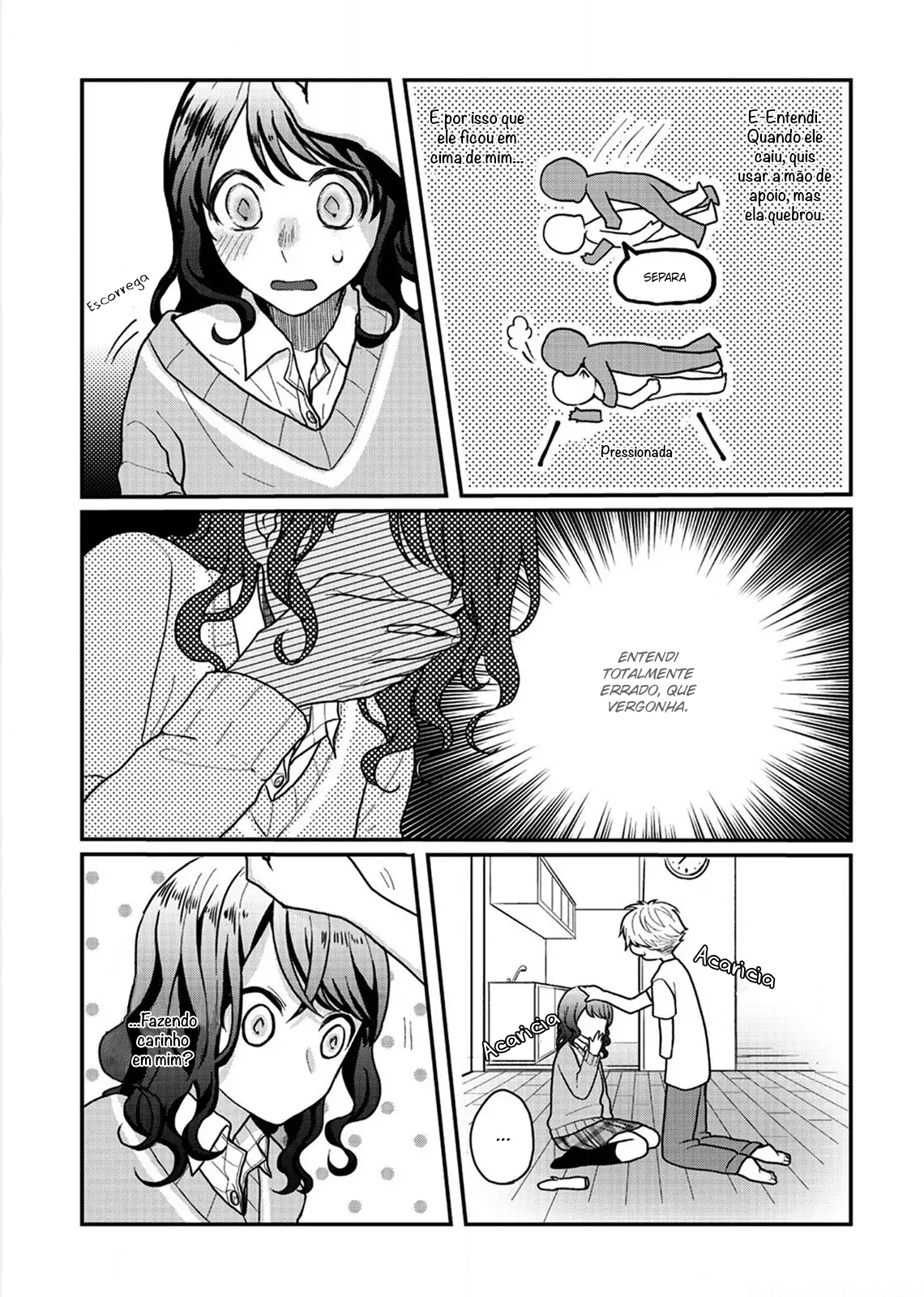 Sato-kun ga shinde kara Ch. 3 第20页