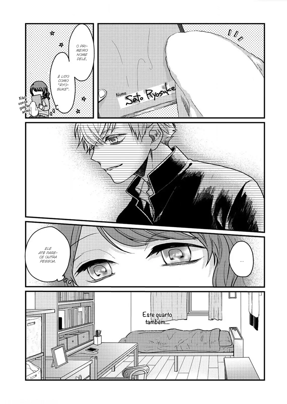 Sato-kun ga shinde kara Ch. 3 第3页