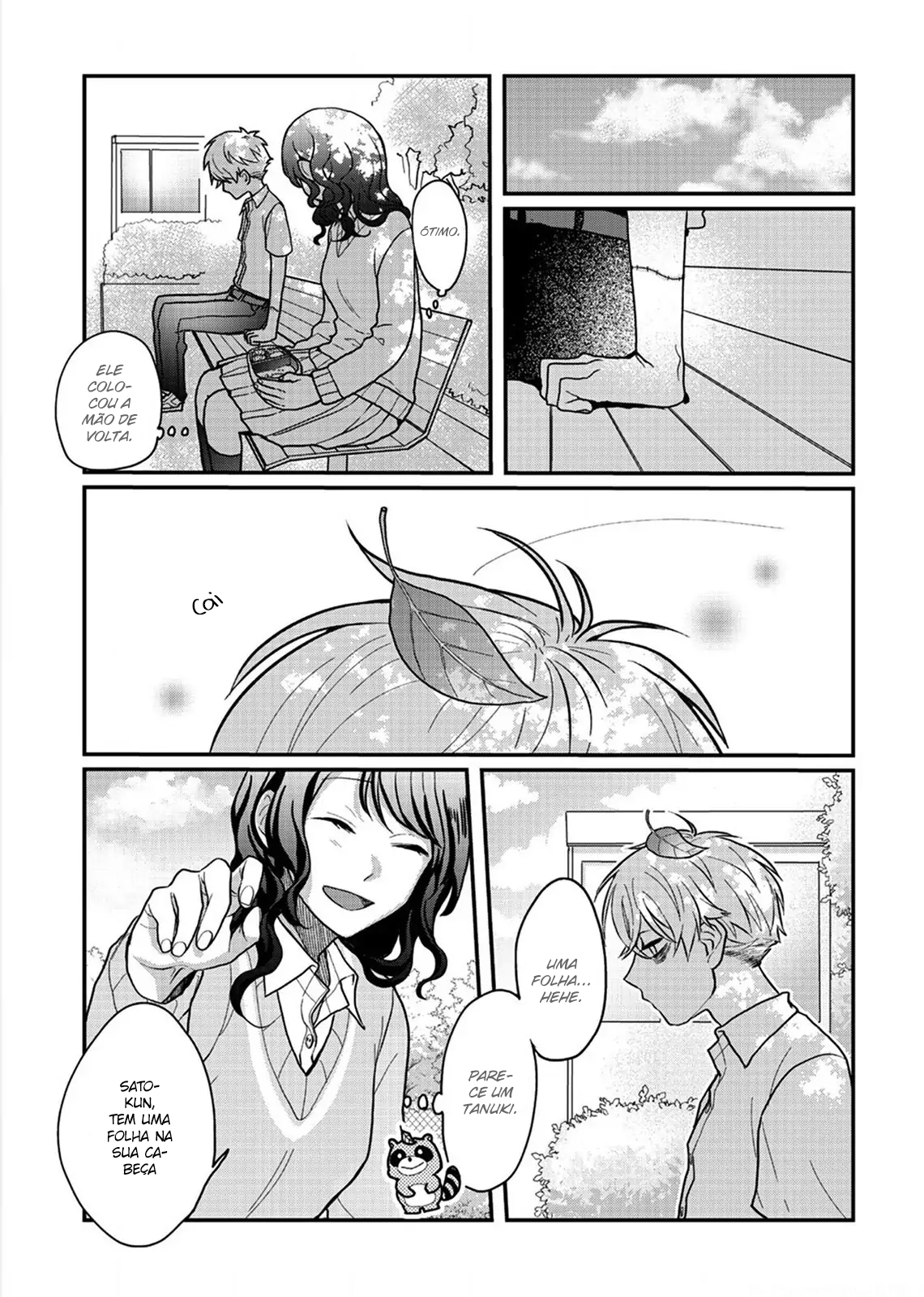 Sato-kun ga shinde kara Ch. 3 第24页