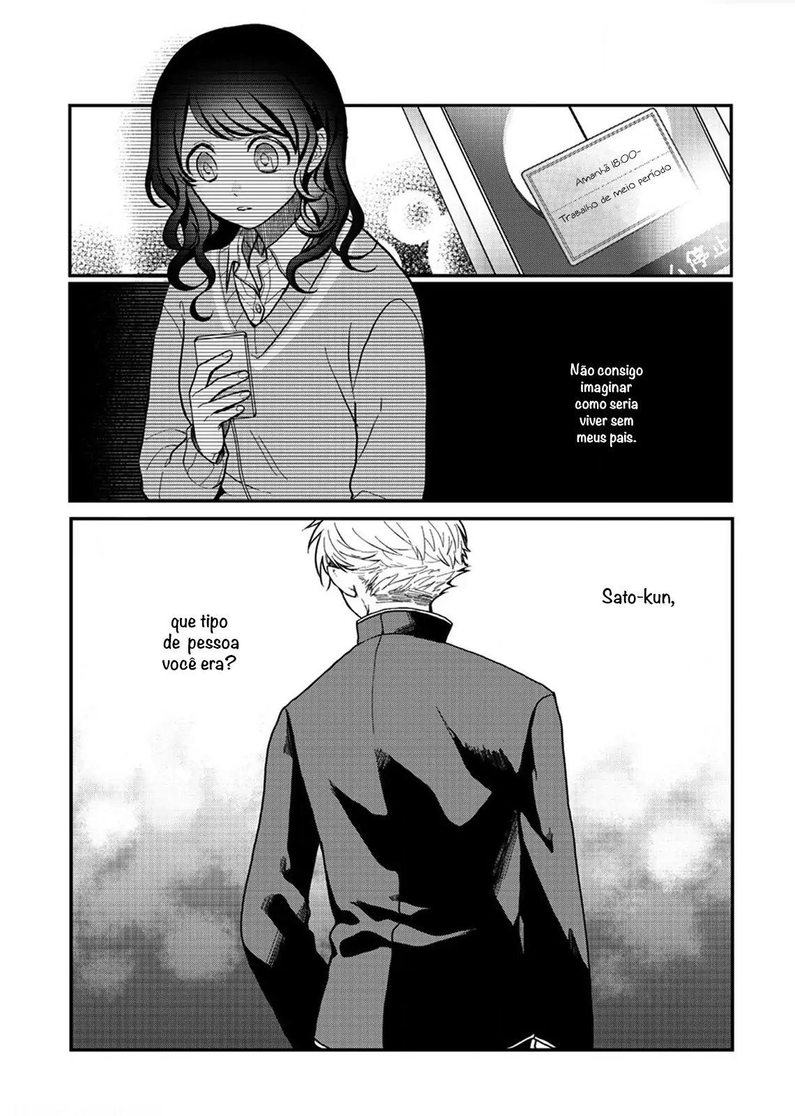 Sato-kun ga shinde kara Ch. 3 第5页