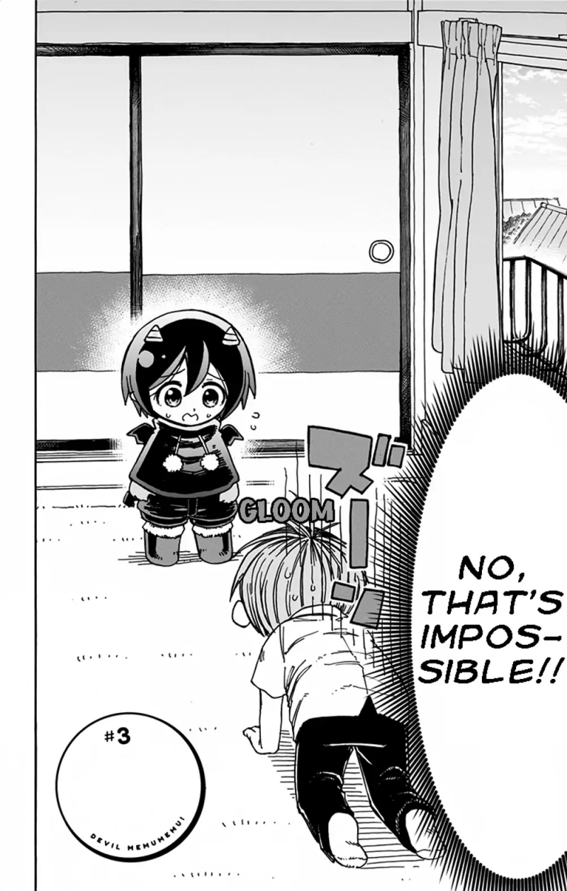Akuma no Memumemu-chan Ch. 3 第2页