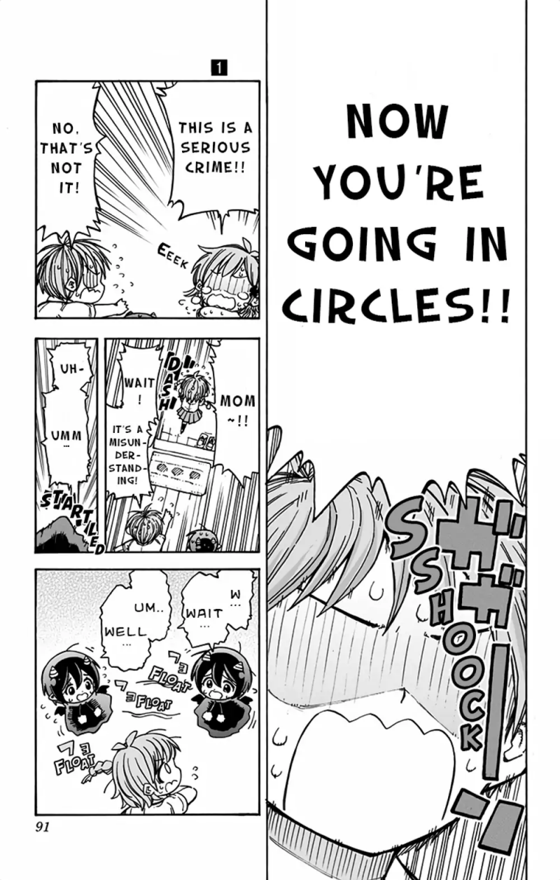Akuma no Memumemu-chan Ch. 3 第15页