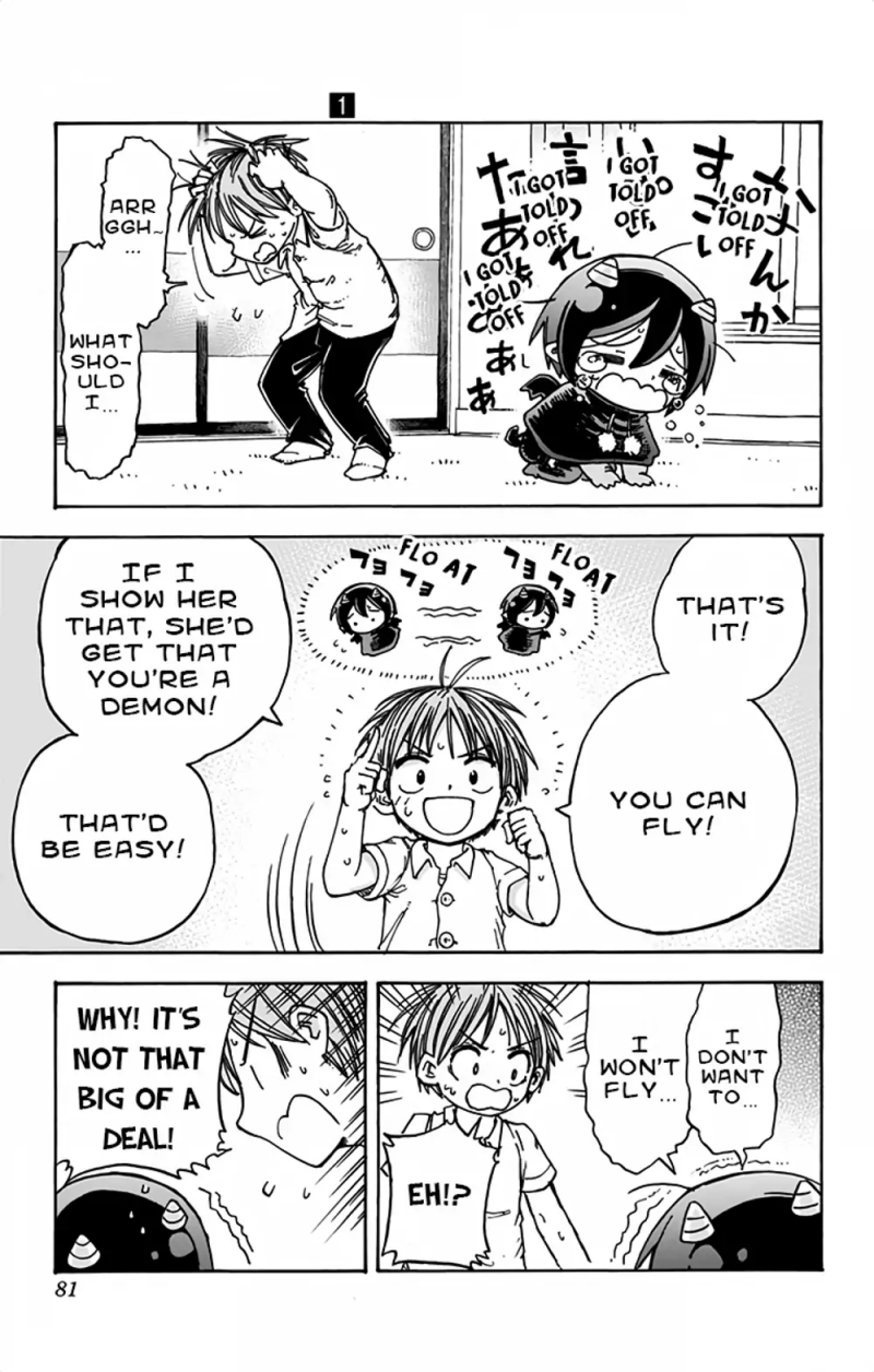 Akuma no Memumemu-chan Ch. 3 第5页