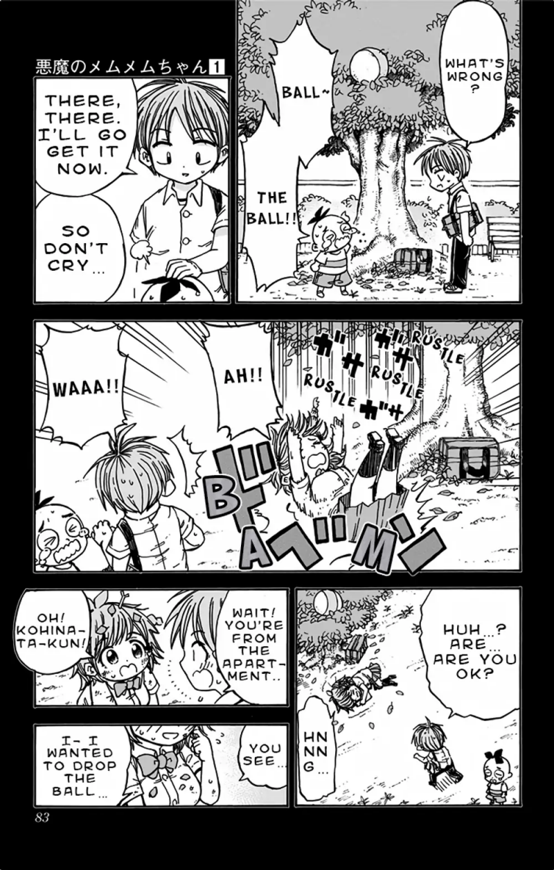 Akuma no Memumemu-chan Ch. 3 第7页