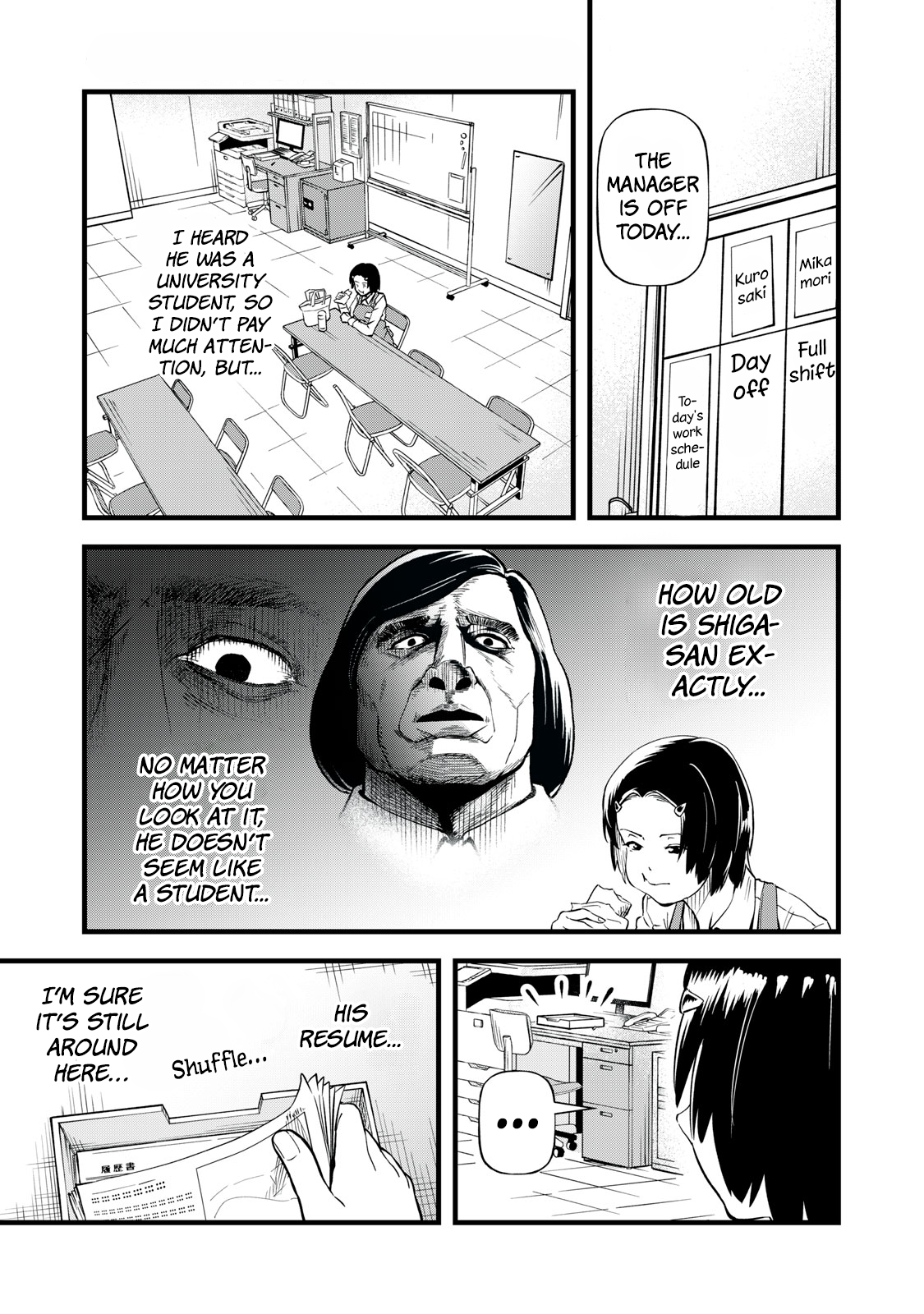 Shiga wa Mitame de Sonshiteru Ch. 2 第1页