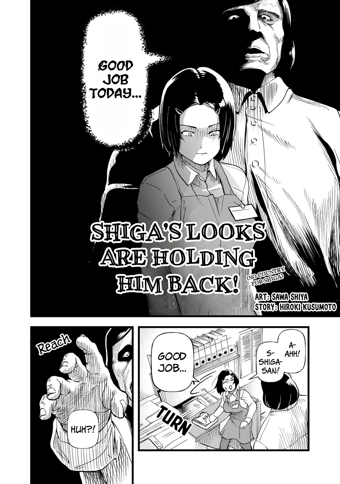 Shiga wa Mitame de Sonshiteru Ch. 2 第2页