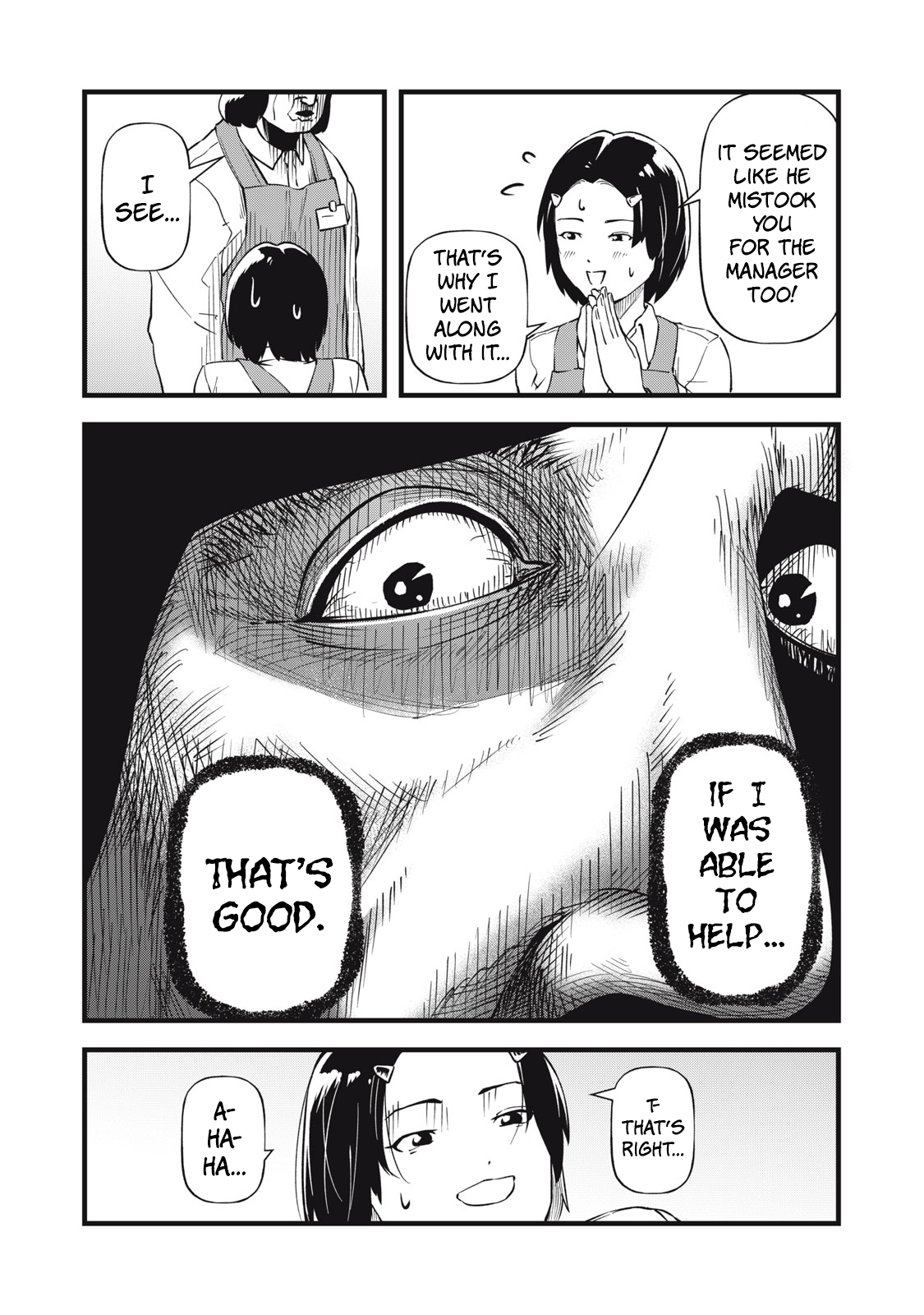 Shiga wa Mitame de Sonshiteru Ch. 2 第14页