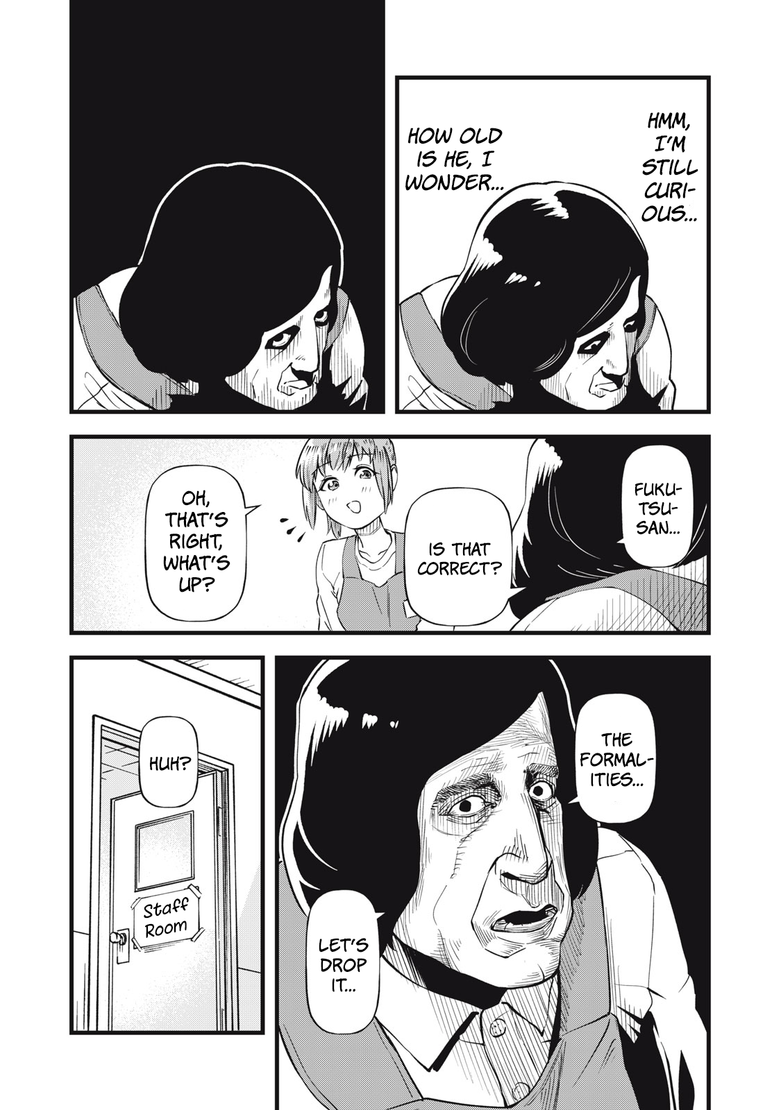Shiga wa Mitame de Sonshiteru Ch. 2 第16页