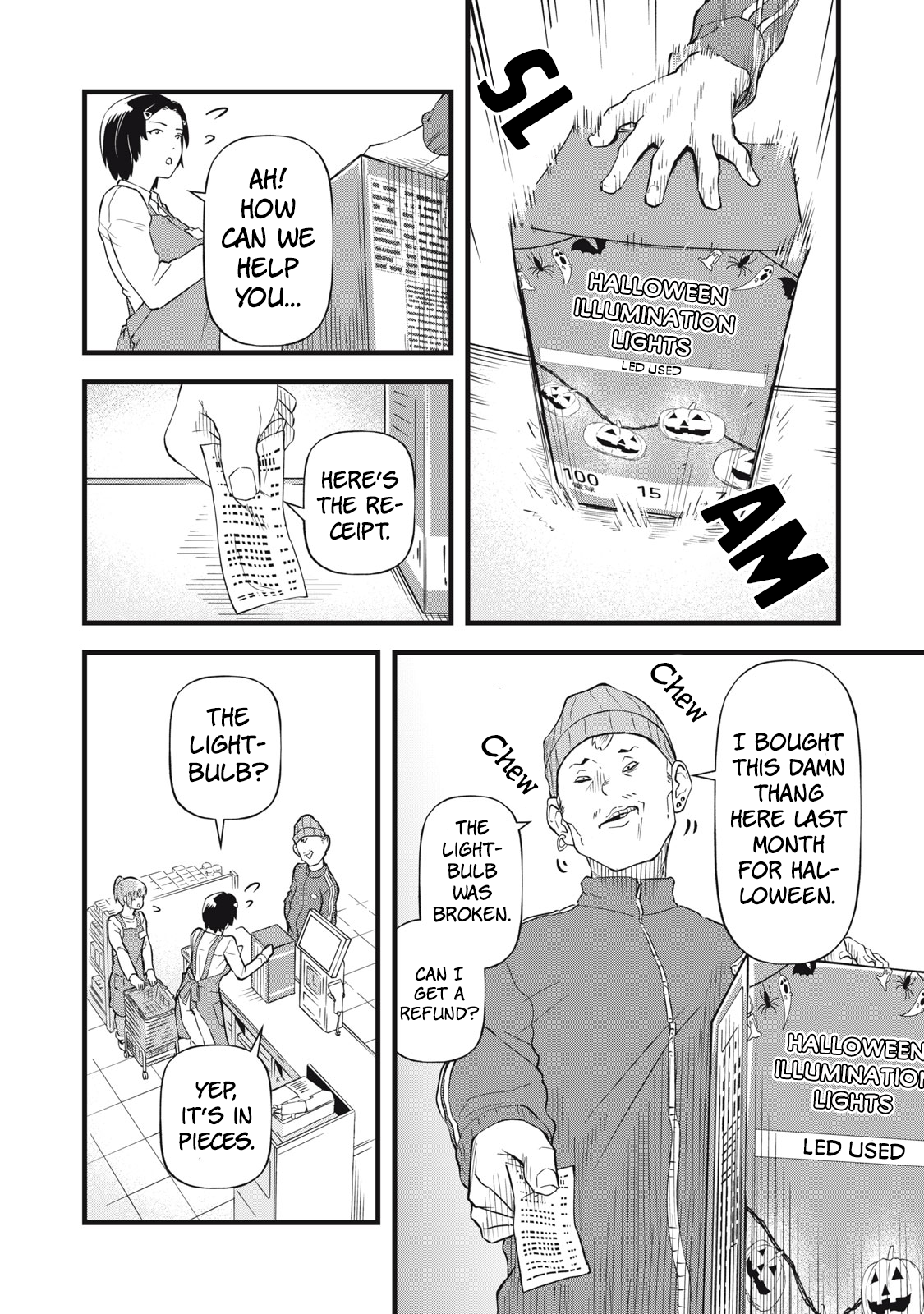 Shiga wa Mitame de Sonshiteru Ch. 2 第6页