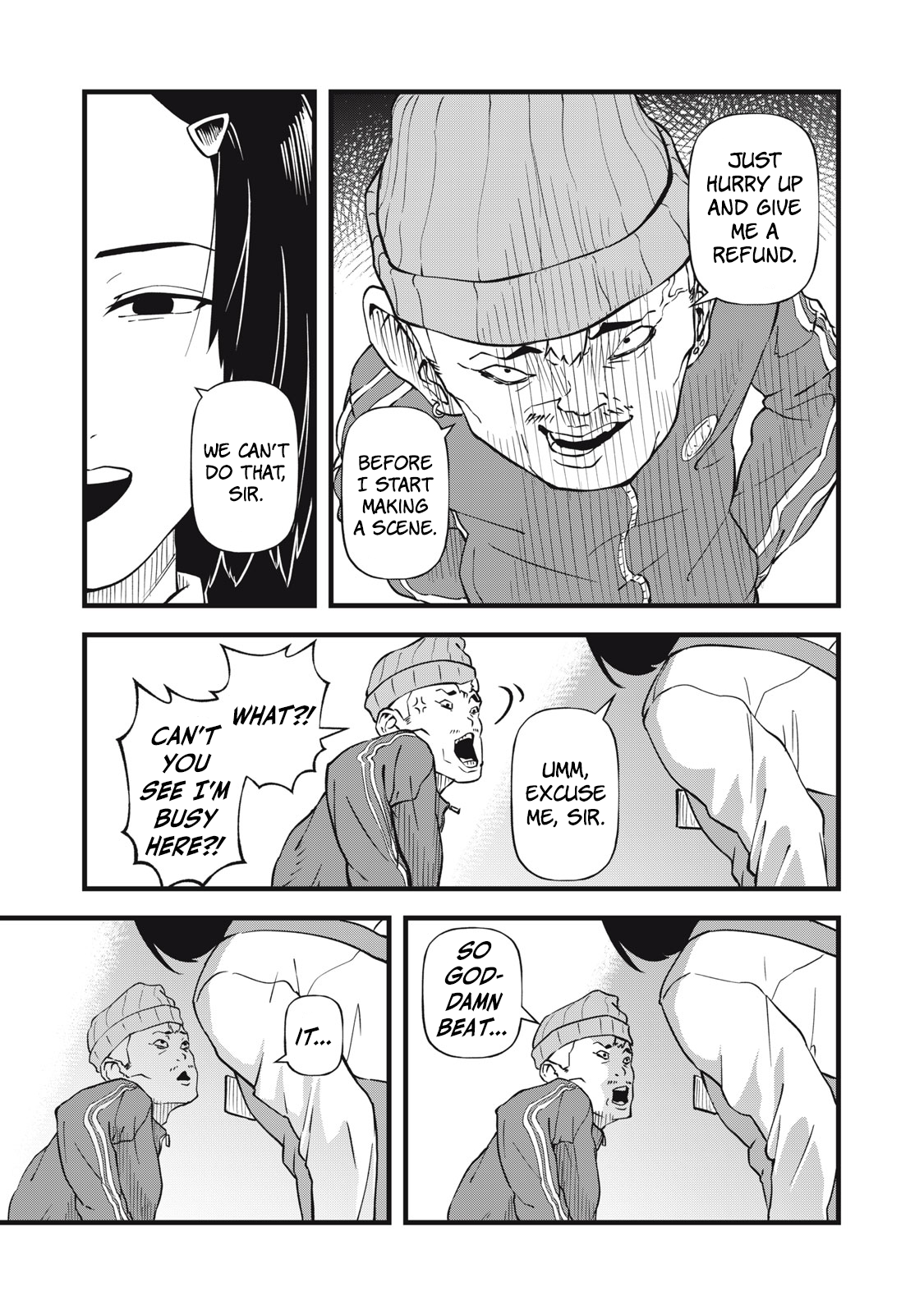 Shiga wa Mitame de Sonshiteru Ch. 2 第9页