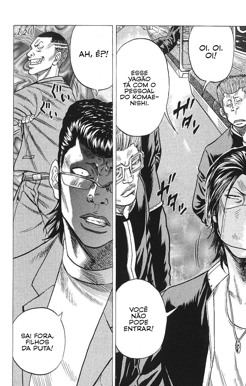 Drop Trem De Corvos 第11页