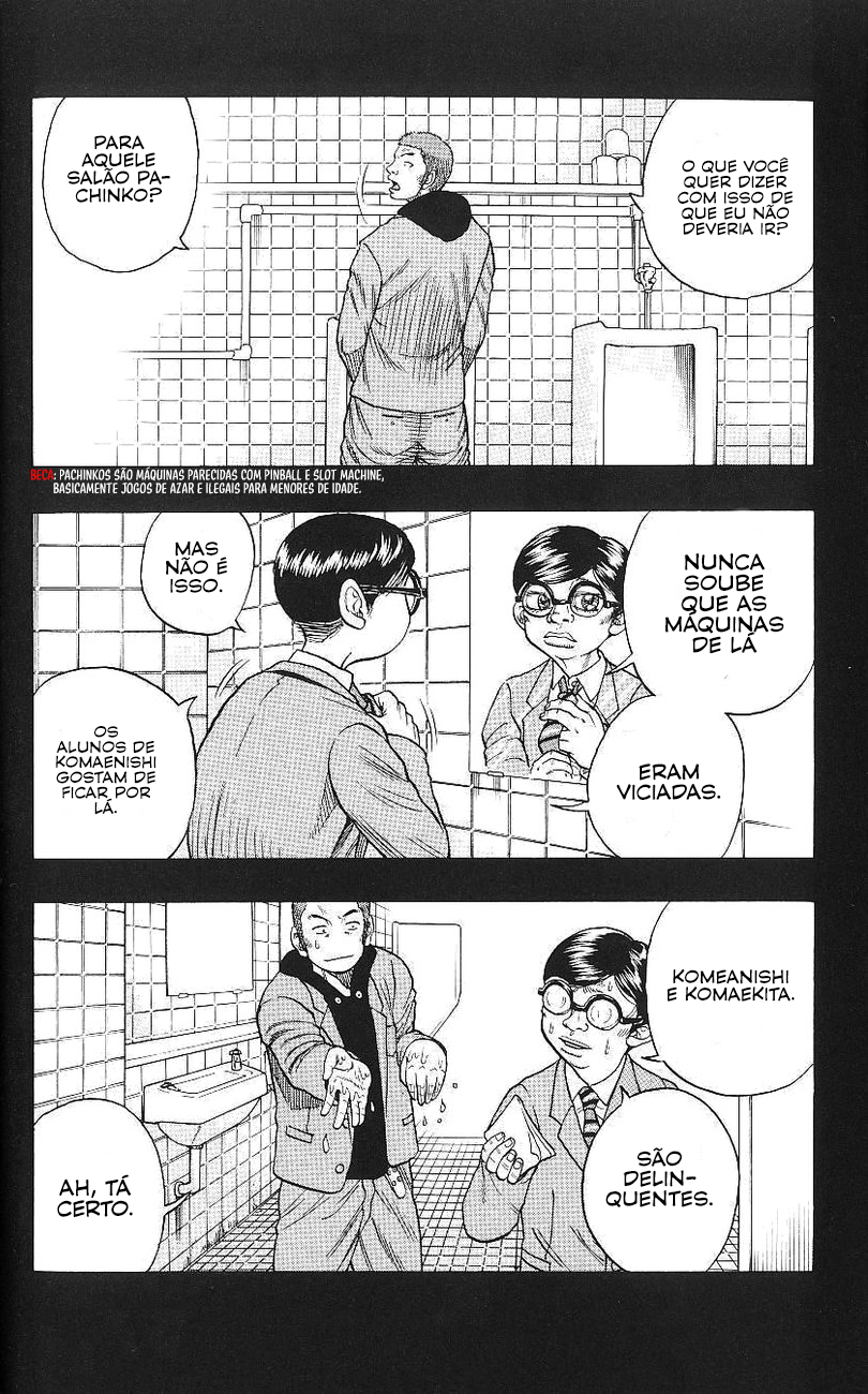 Drop Trem De Corvos 第13页