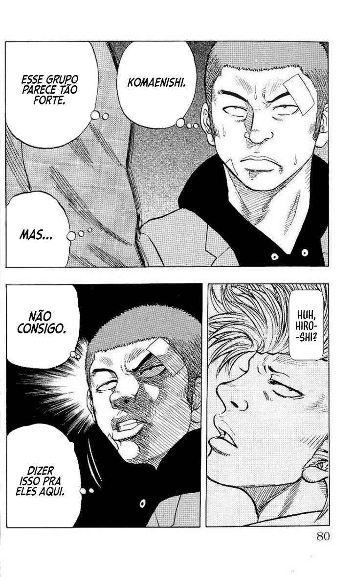 Drop Trem De Corvos 第15页