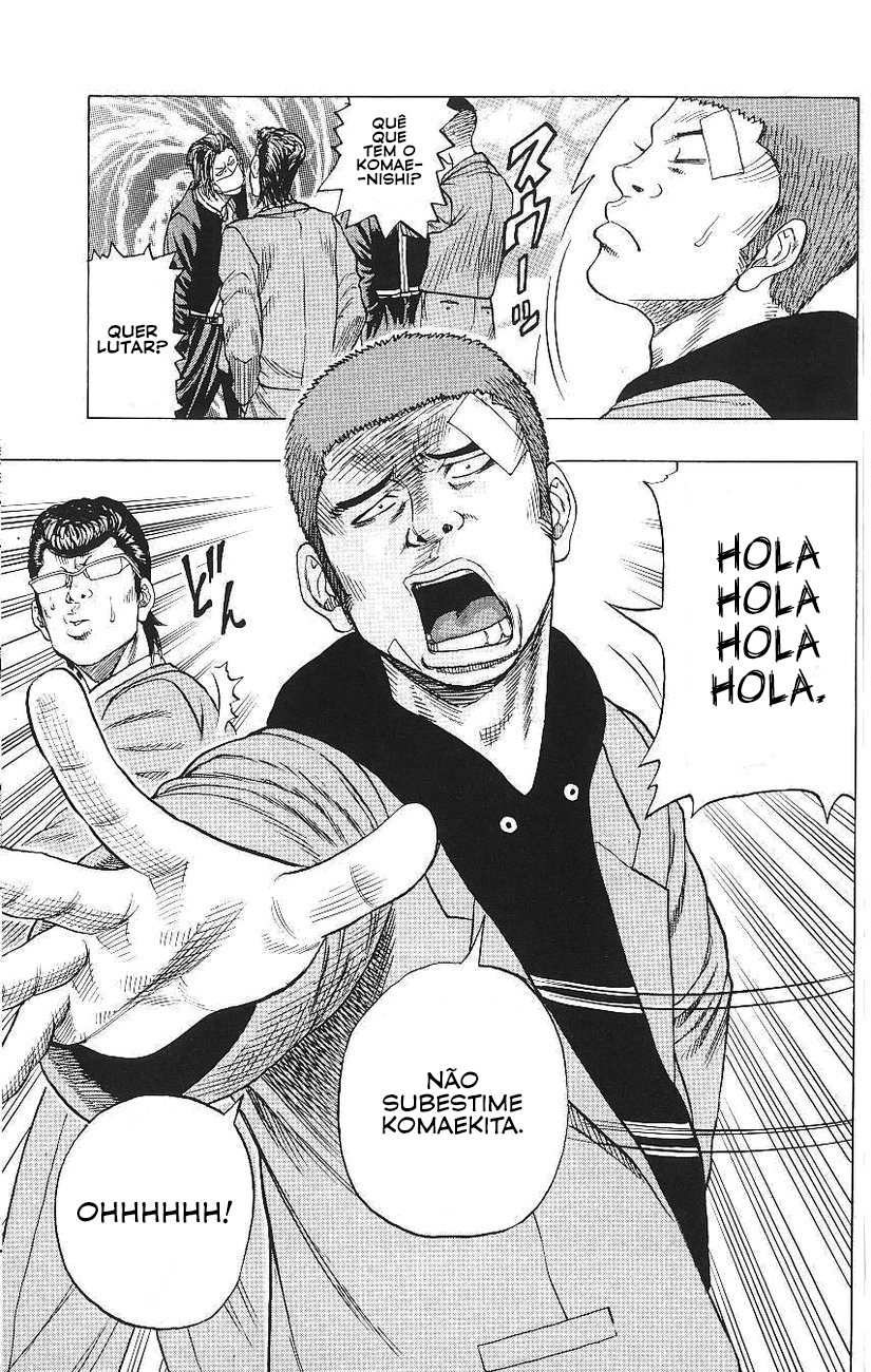 Drop Trem De Corvos 第16页