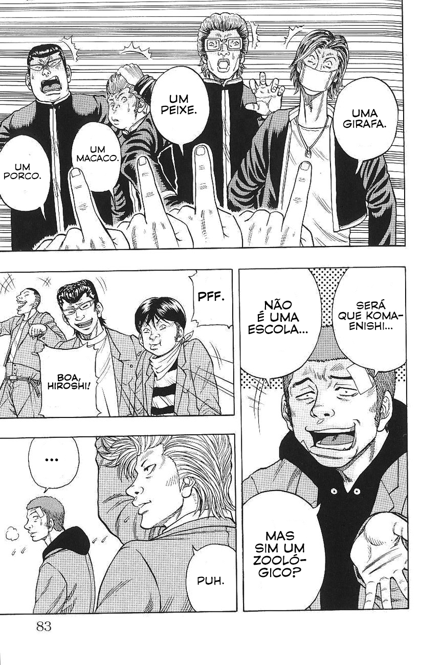 Drop Trem De Corvos 第18页
