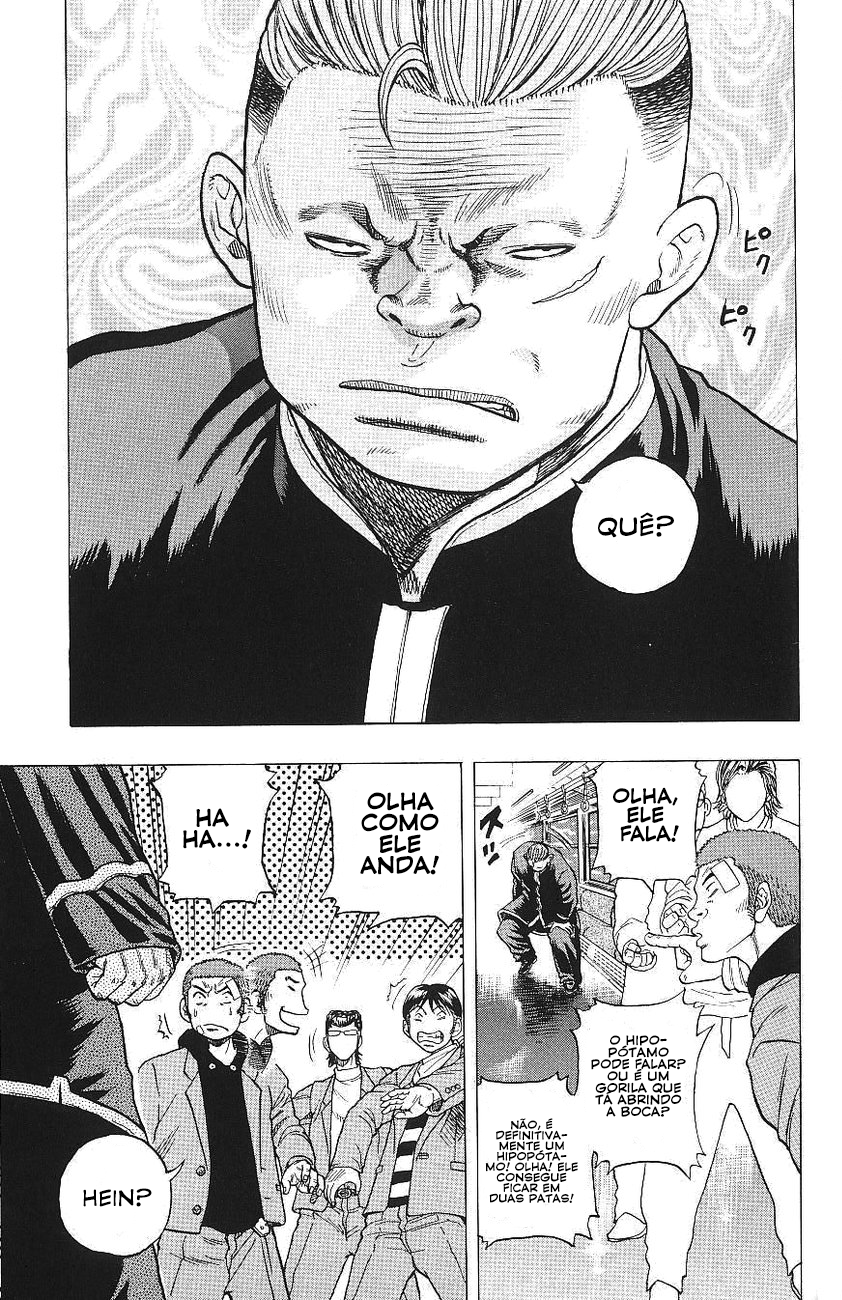 Drop Trem De Corvos 第20页