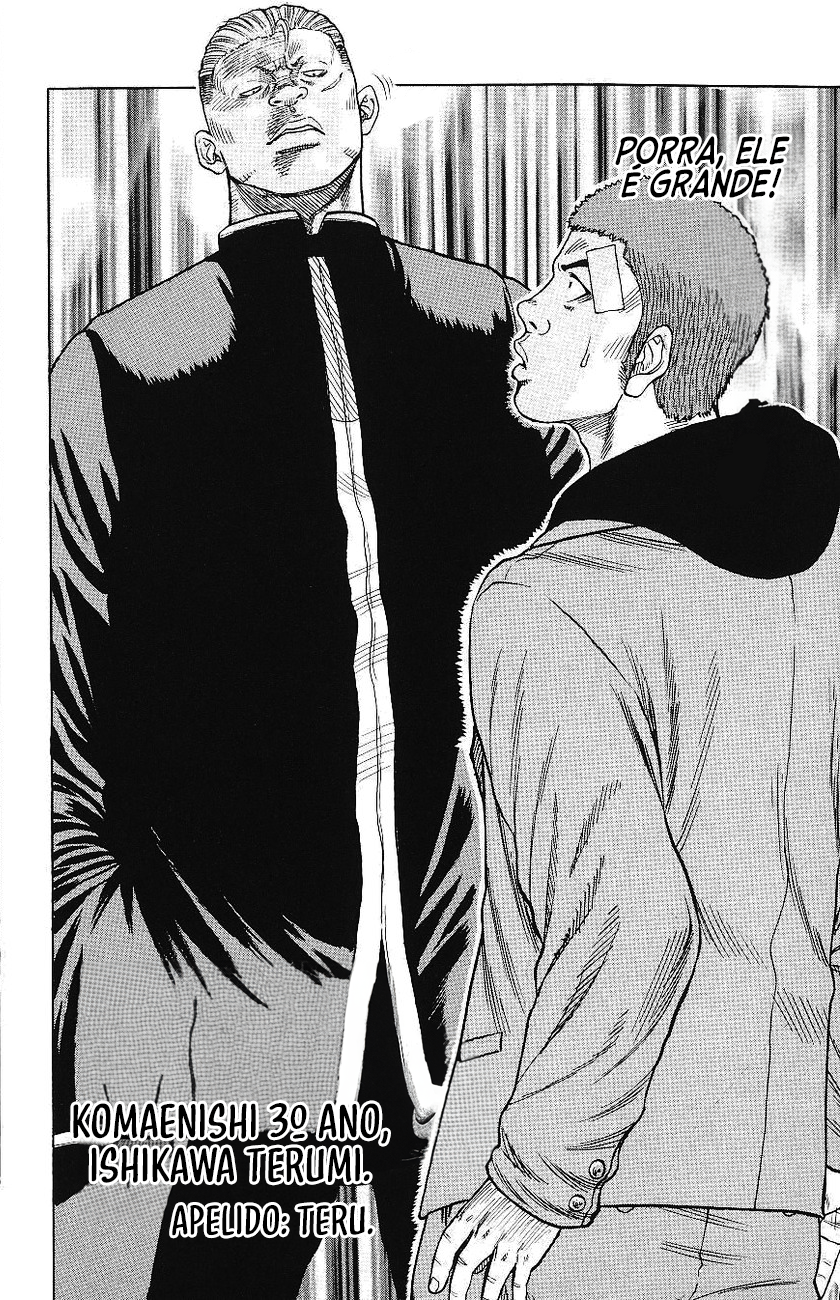 Drop Trem De Corvos 第21页