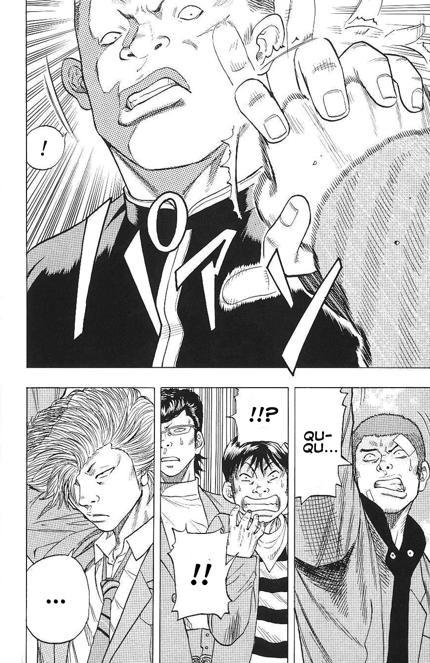 Drop Trem De Corvos 第23页