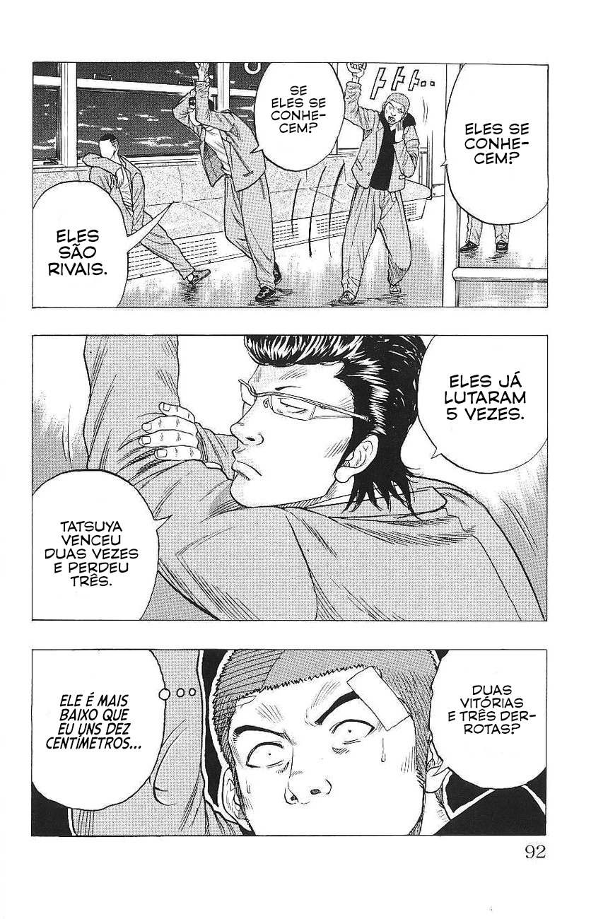 Drop Trem De Corvos 第27页