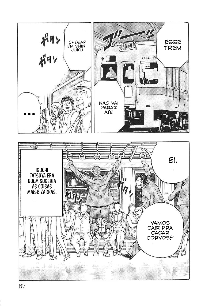 Drop Trem De Corvos 第4页