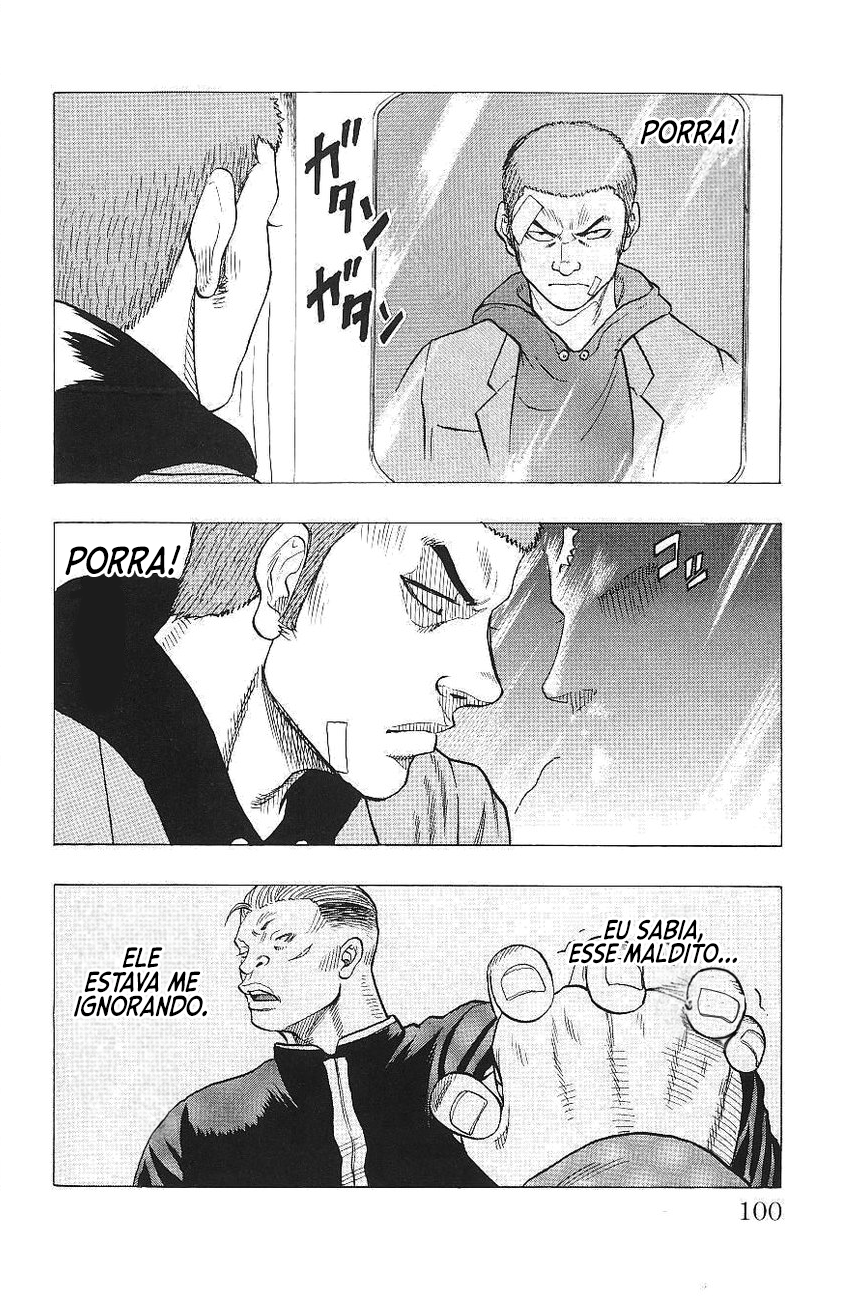 Drop Trem De Corvos 第35页
