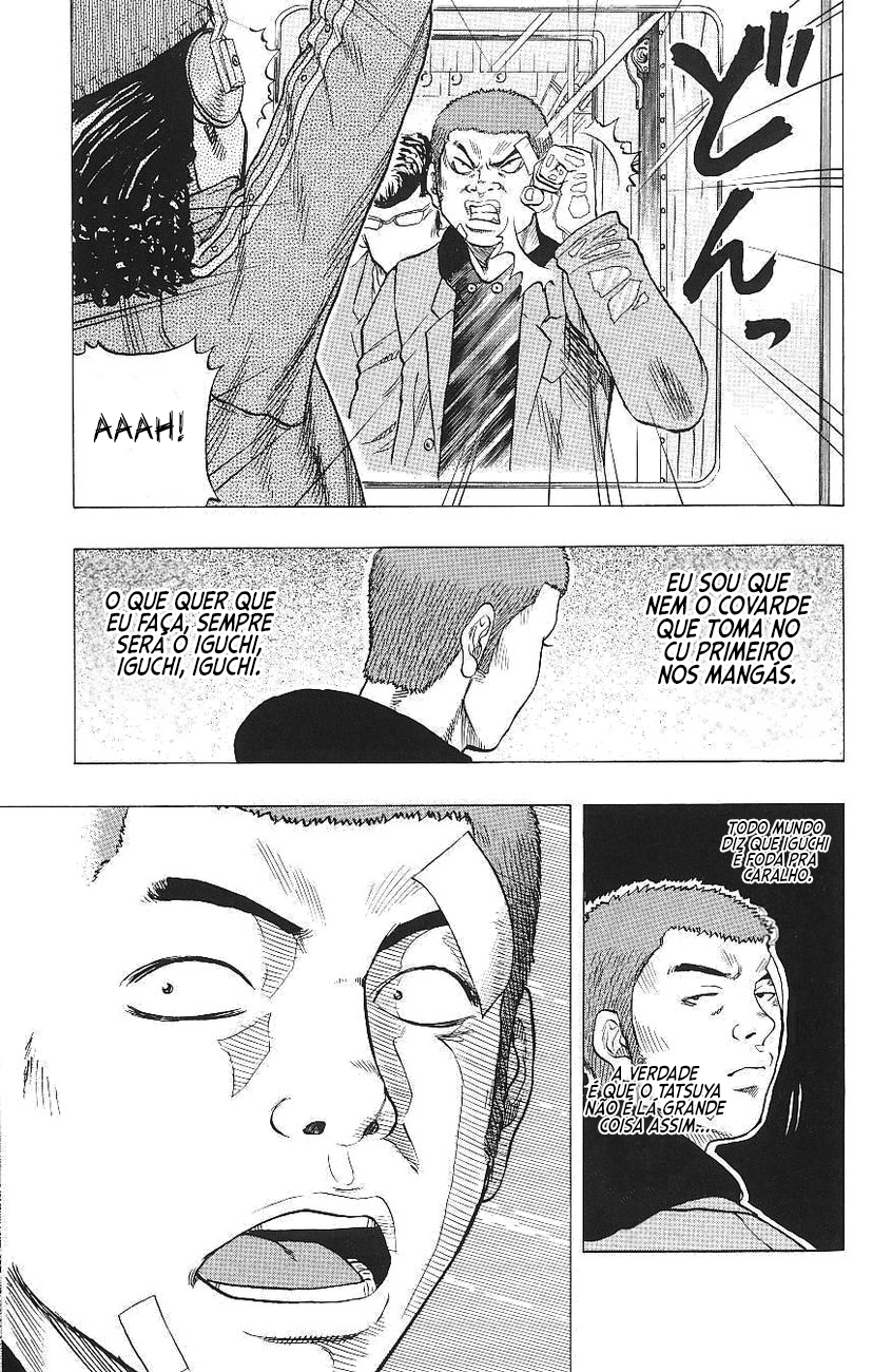 Drop Trem De Corvos 第36页
