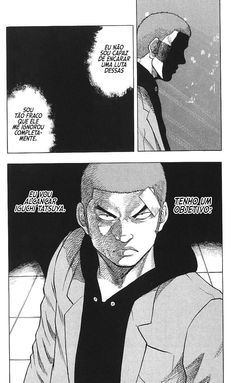 Drop Trem De Corvos 第47页