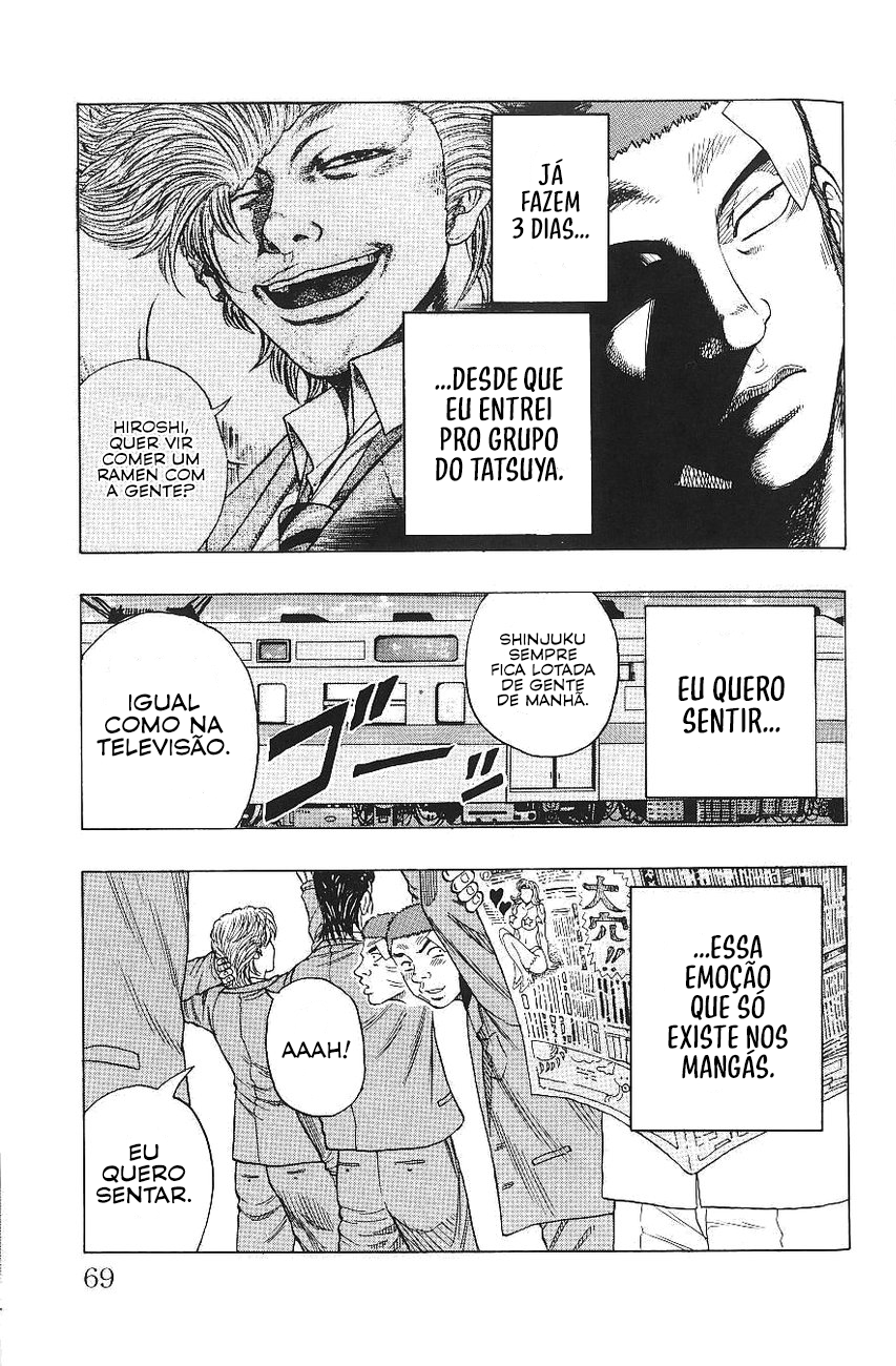 Drop Trem De Corvos 第6页