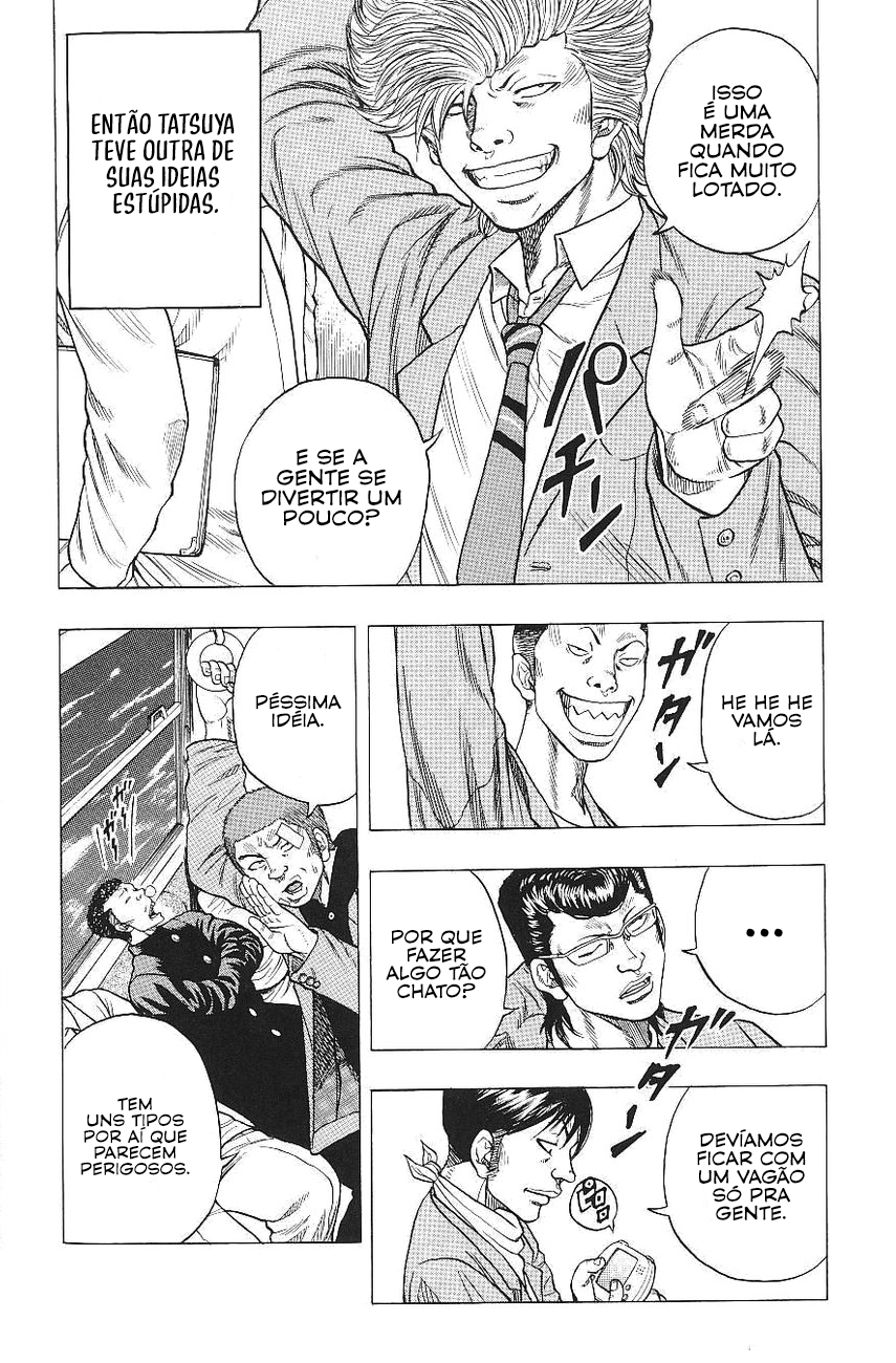 Drop Trem De Corvos 第7页