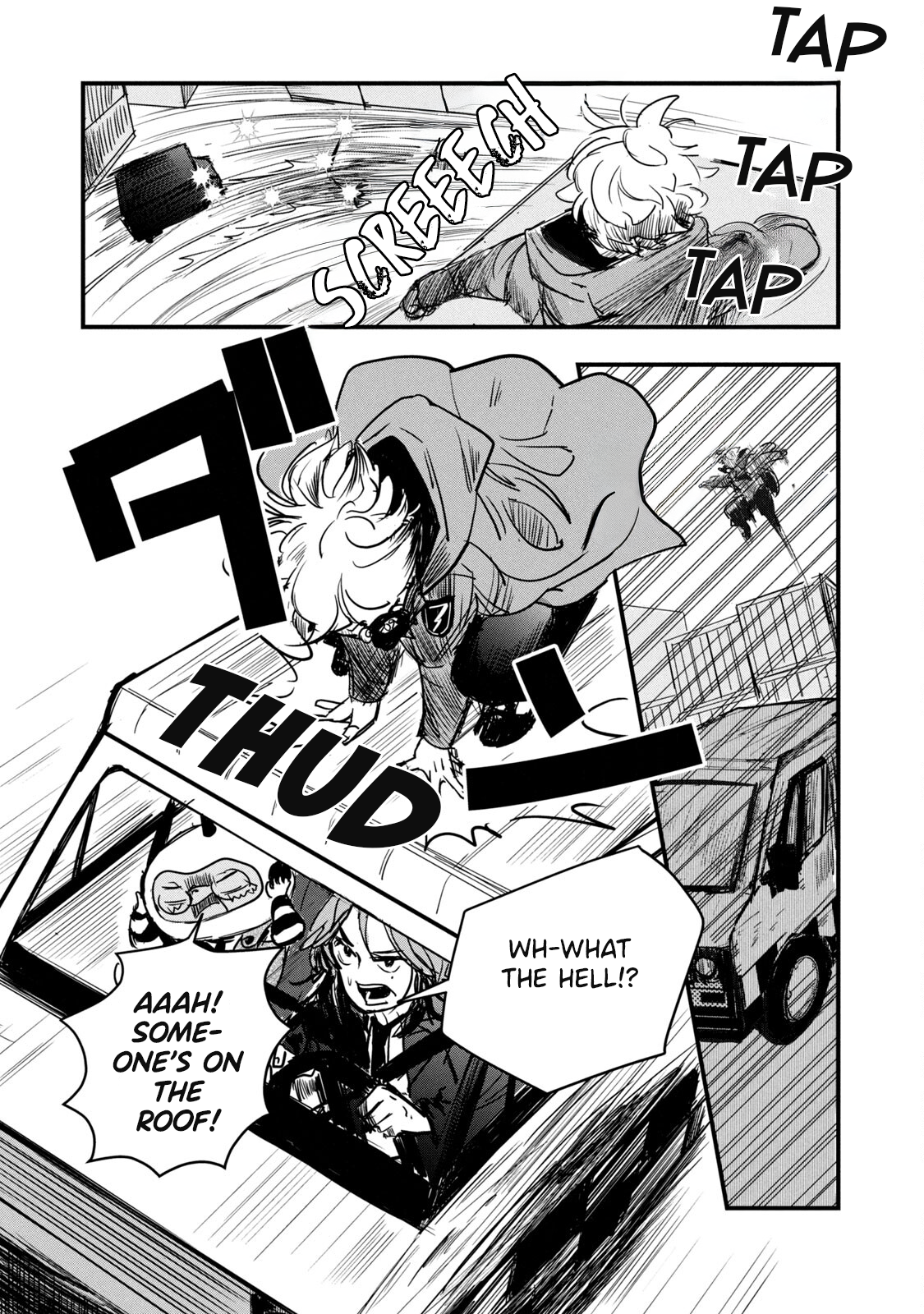 Black Sheep: Choujou Kimitsu Bunsekibu I Can Run Fast, I'll Catch Up 第17页
