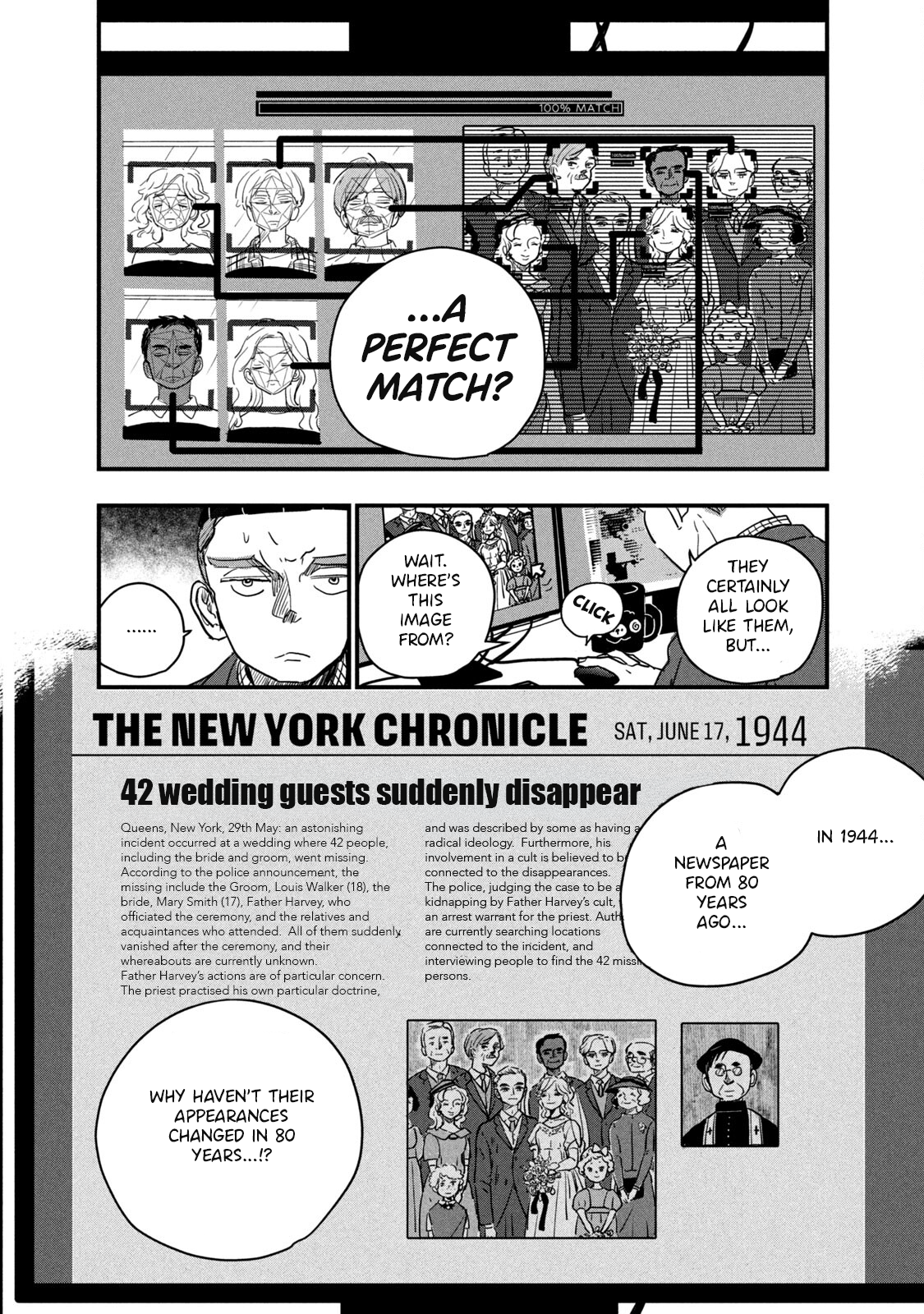 Black Sheep: Choujou Kimitsu Bunsekibu I Can Run Fast, I'll Catch Up 第24页