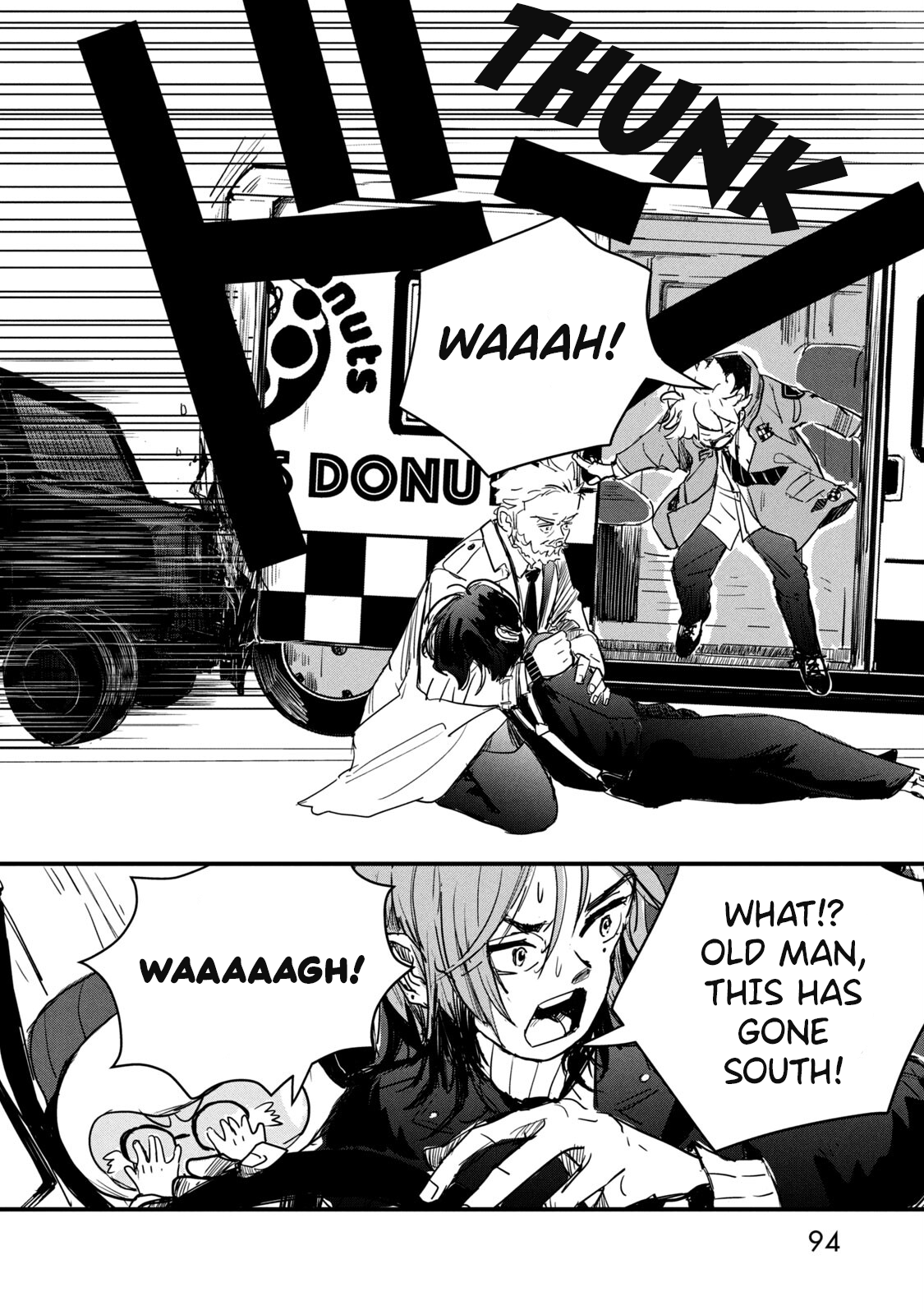 Black Sheep: Choujou Kimitsu Bunsekibu I Can Run Fast, I'll Catch Up 第6页