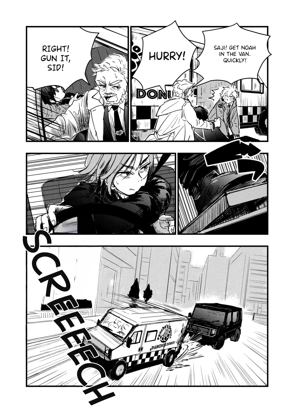 Black Sheep: Choujou Kimitsu Bunsekibu I Can Run Fast, I'll Catch Up 第7页
