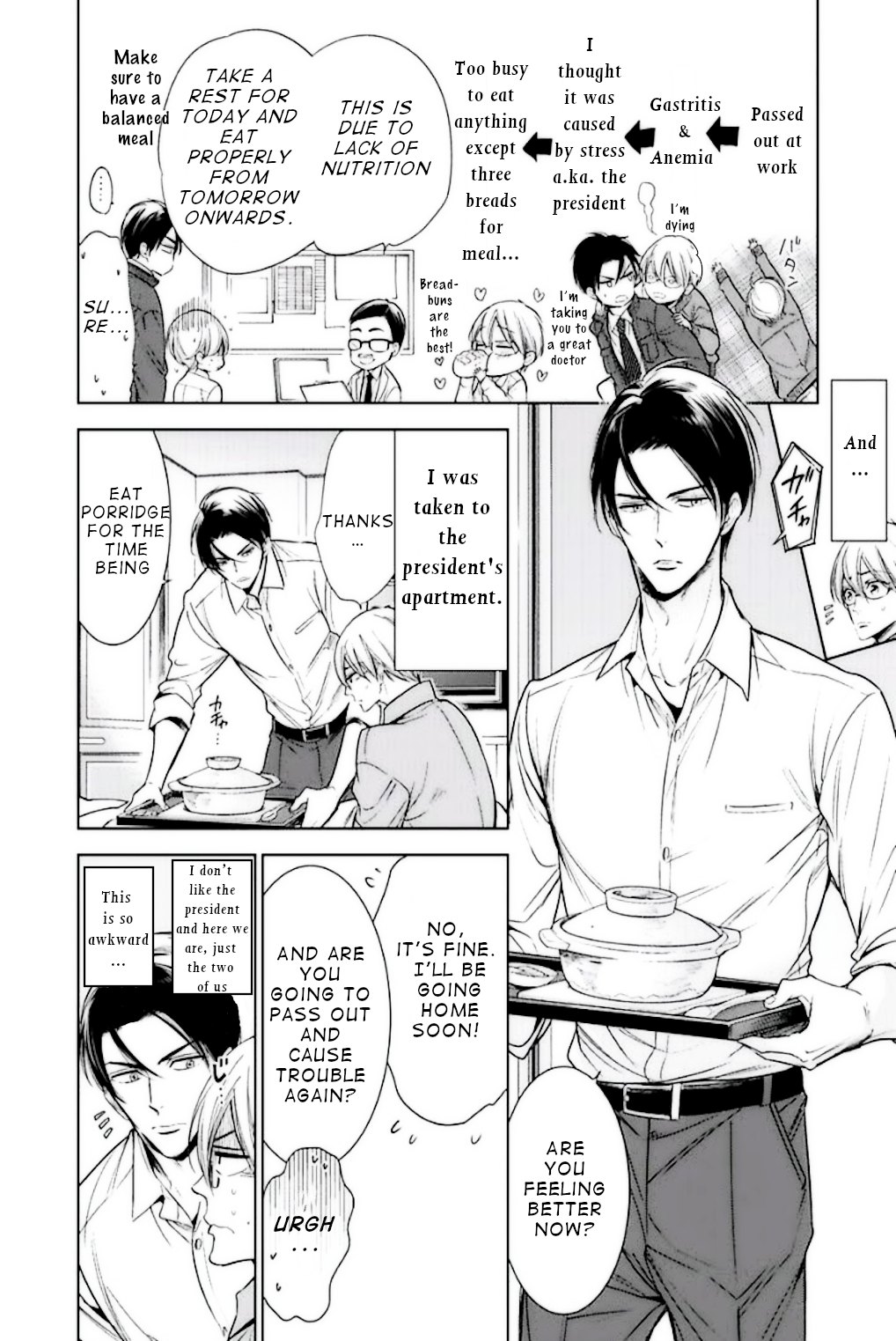 Omae no Subete wo Ubau Made Episode 3 第14页