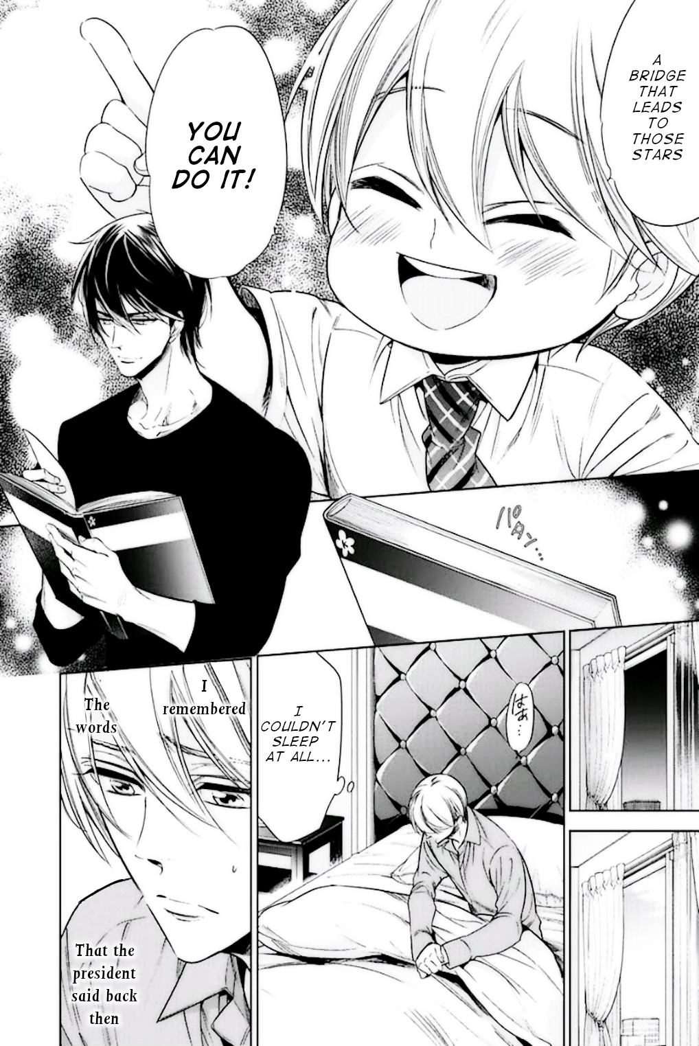 Omae no Subete wo Ubau Made Episode 3 第28页