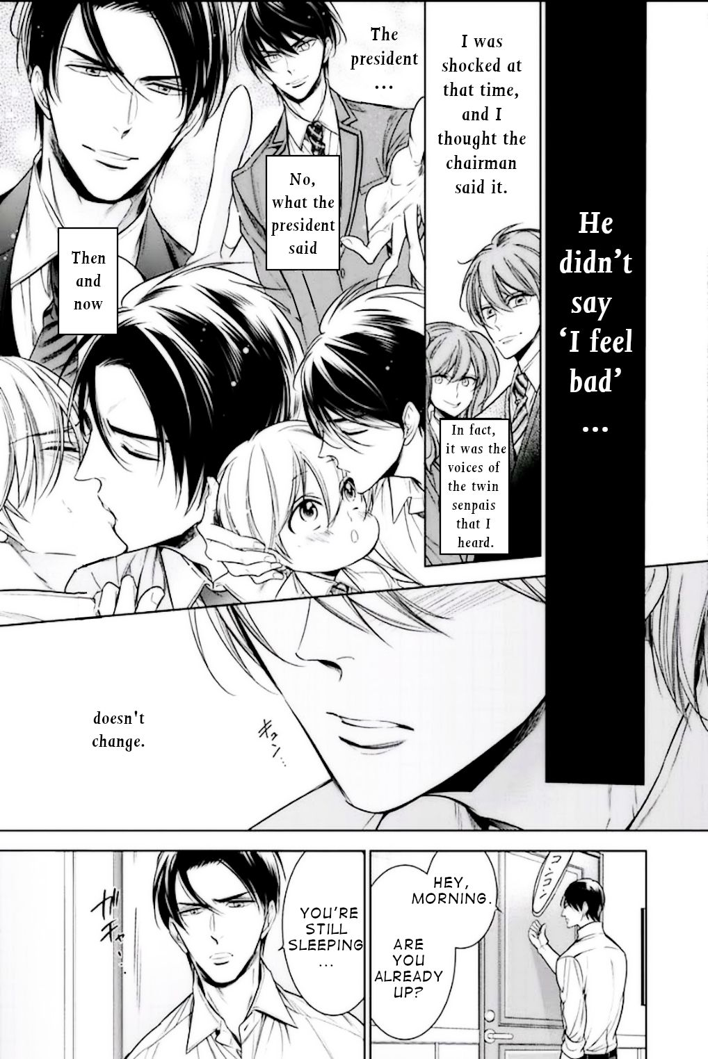 Omae no Subete wo Ubau Made Episode 3 第29页