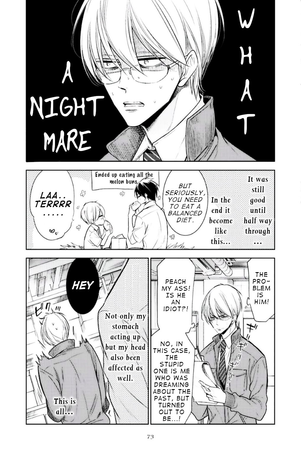 Omae no Subete wo Ubau Made Episode 3 第5页