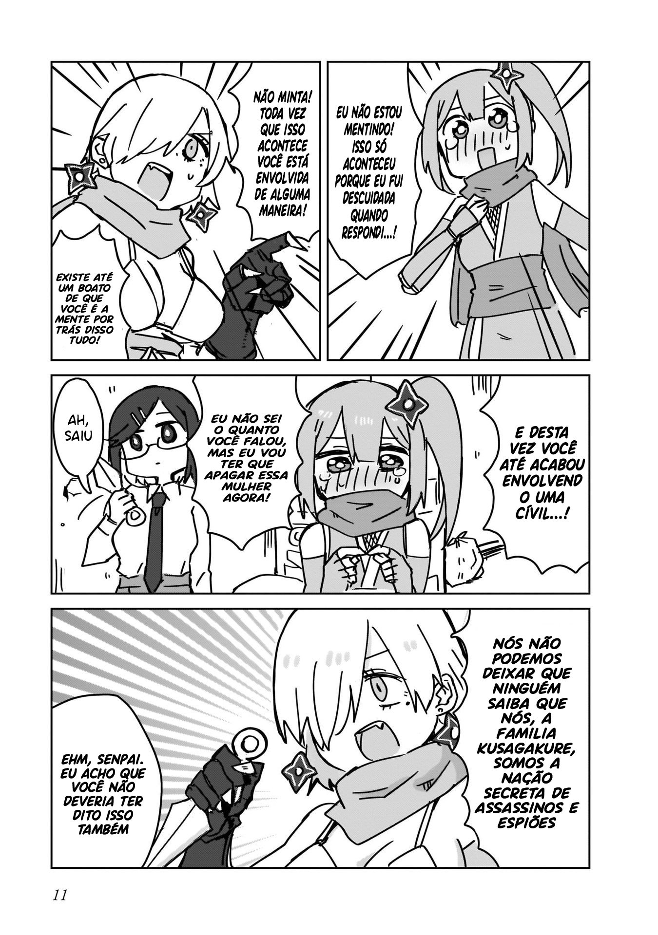 Ninja to Koroshiya no Futarigurashi Cap. 1 第12页