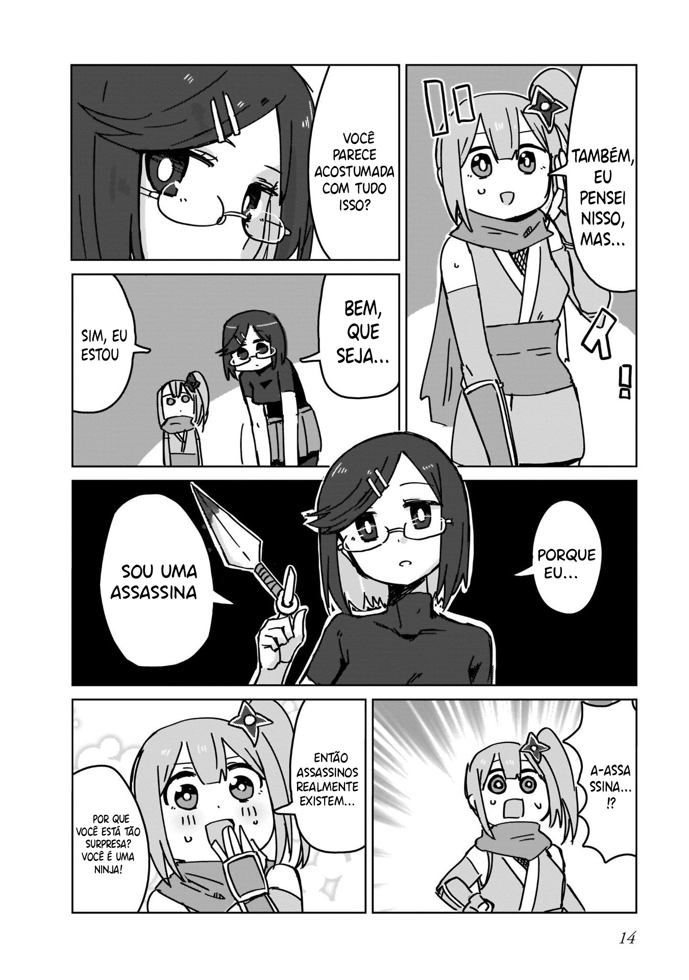 Ninja to Koroshiya no Futarigurashi Cap. 1 第15页