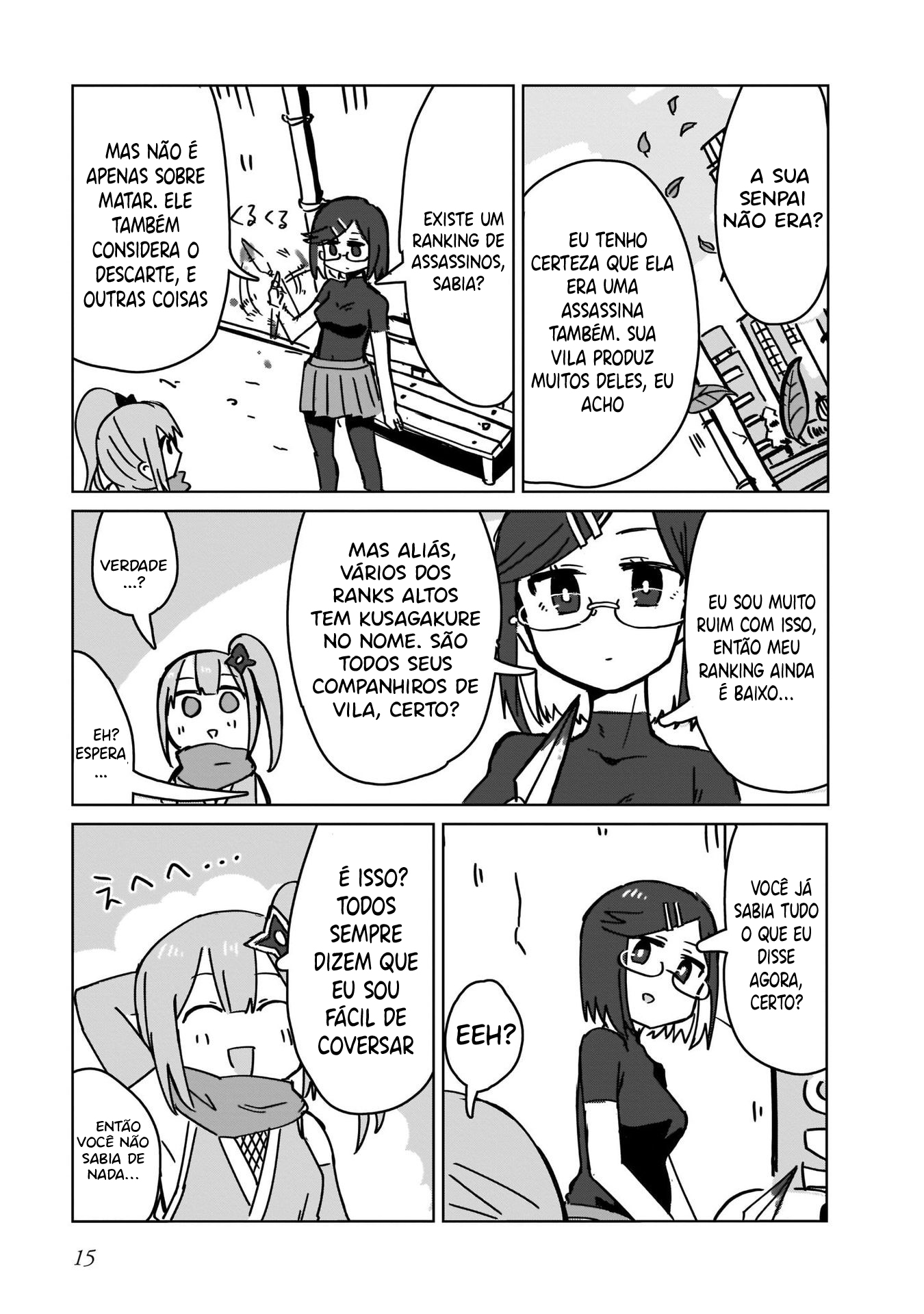 Ninja to Koroshiya no Futarigurashi Cap. 1 第16页