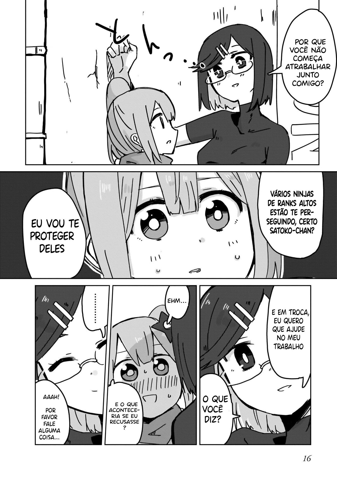 Ninja to Koroshiya no Futarigurashi Cap. 1 第17页