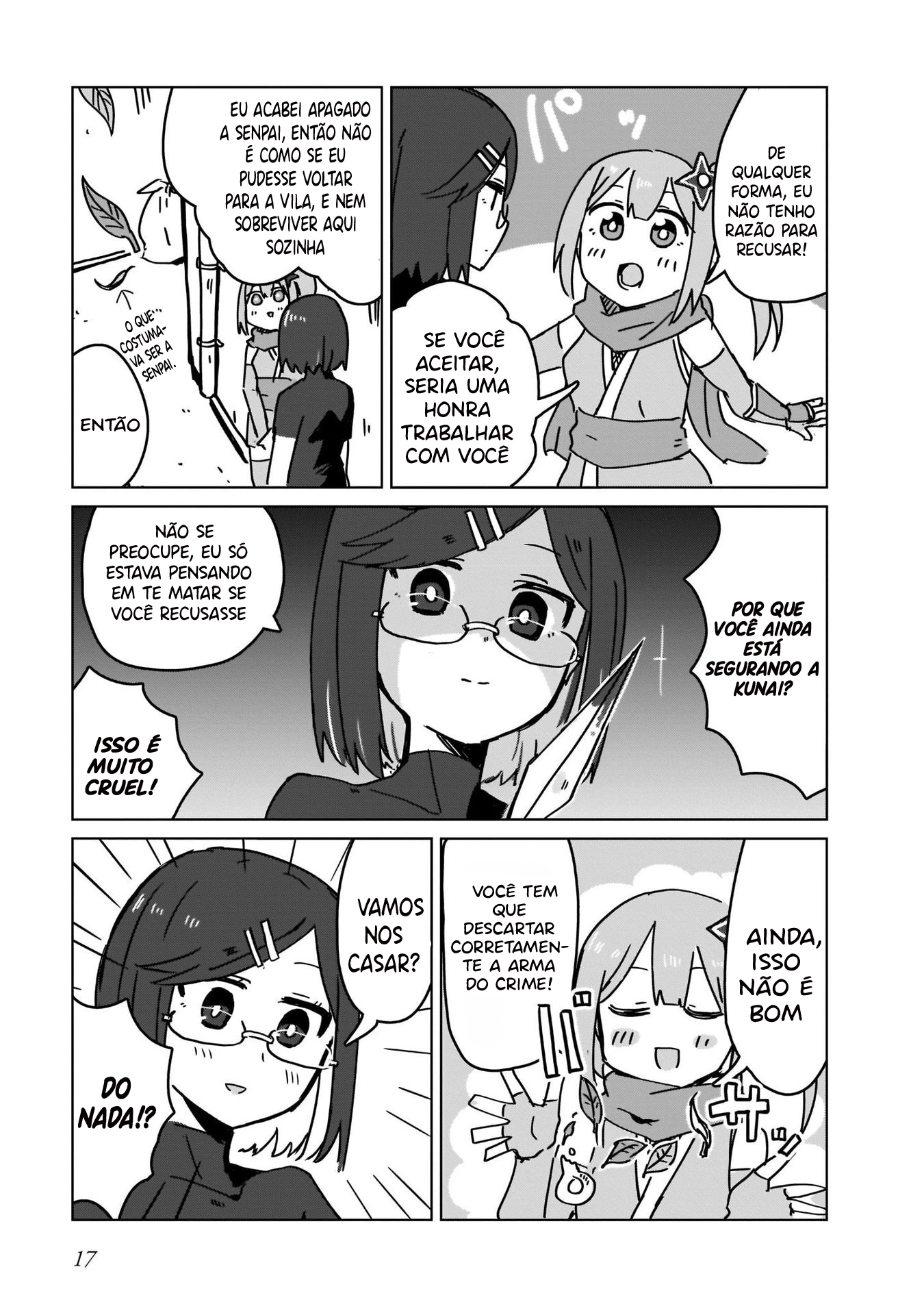 Ninja to Koroshiya no Futarigurashi Cap. 1 第18页