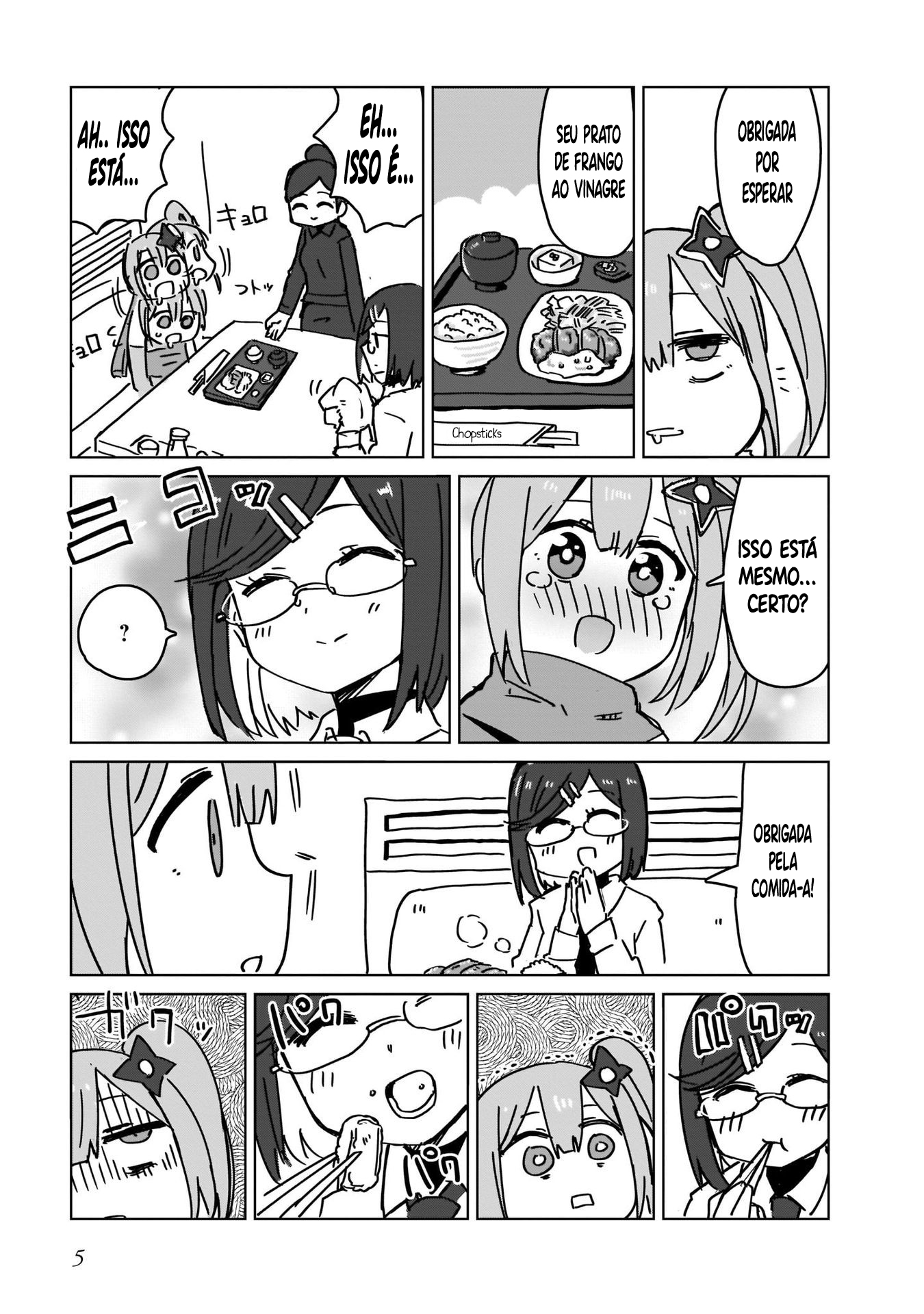 Ninja to Koroshiya no Futarigurashi Cap. 1 第6页