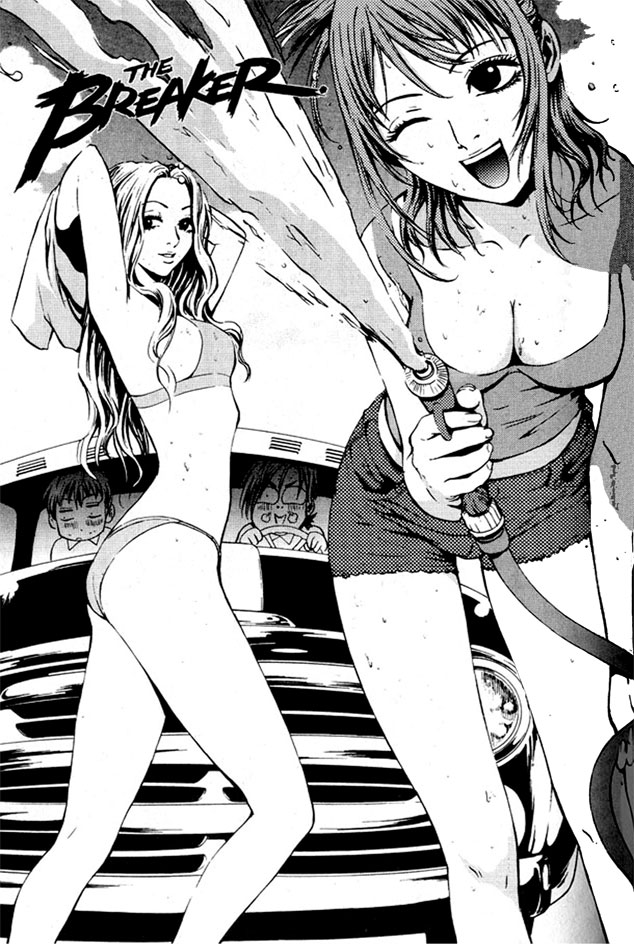 The Breaker Vol. 1 Ch. 5 第2页