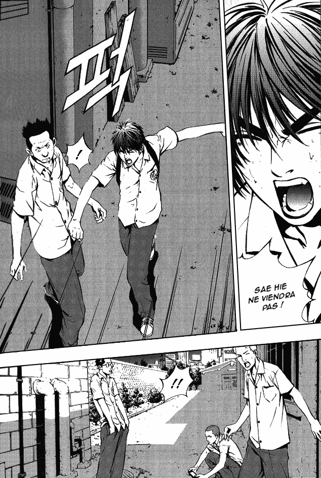 The Breaker Vol. 1 Ch. 5 第11页